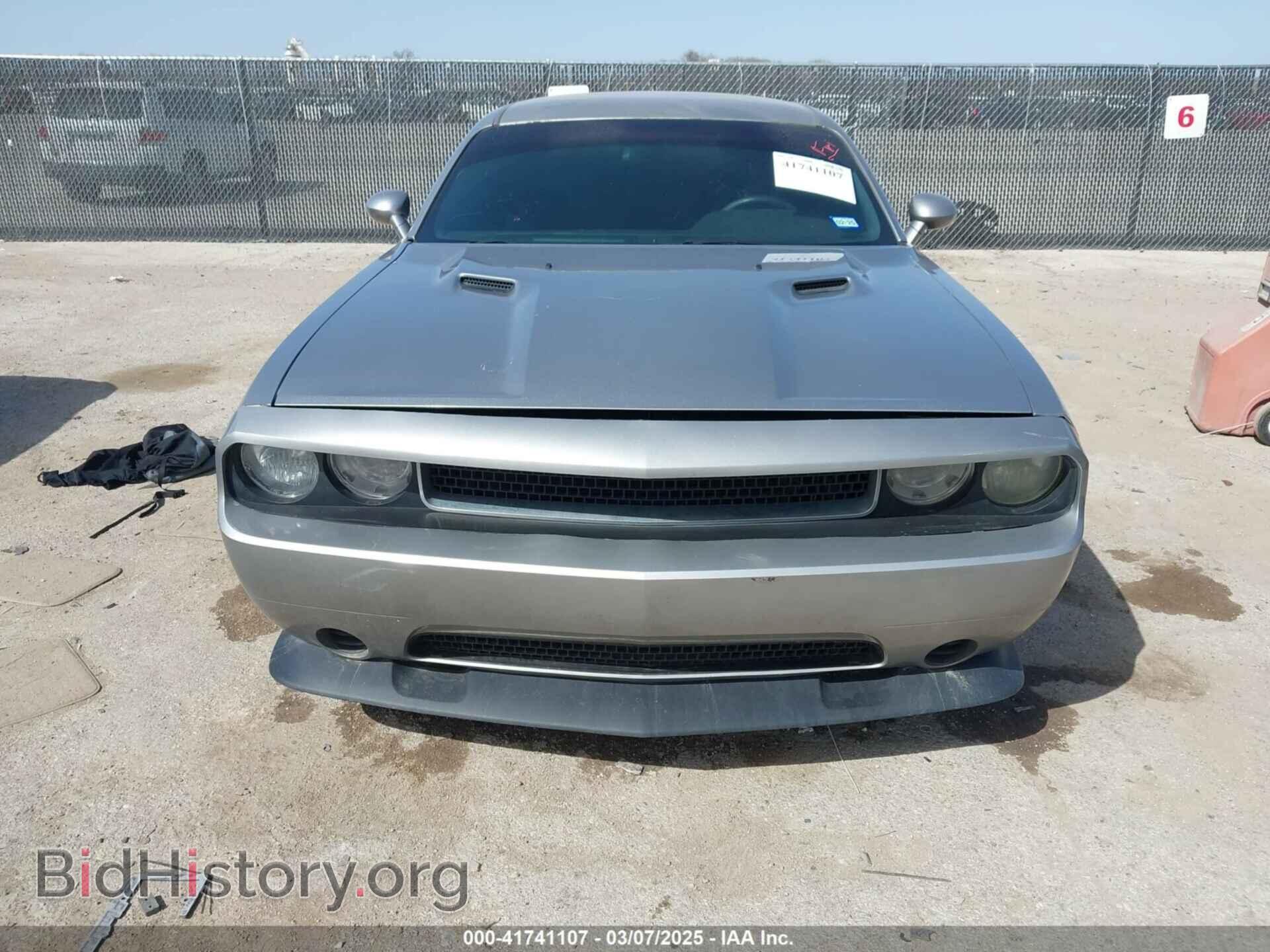 2014 DODGE CHALLENGER - VIN: 2C3CDYAG4EH101237 - Фото 12