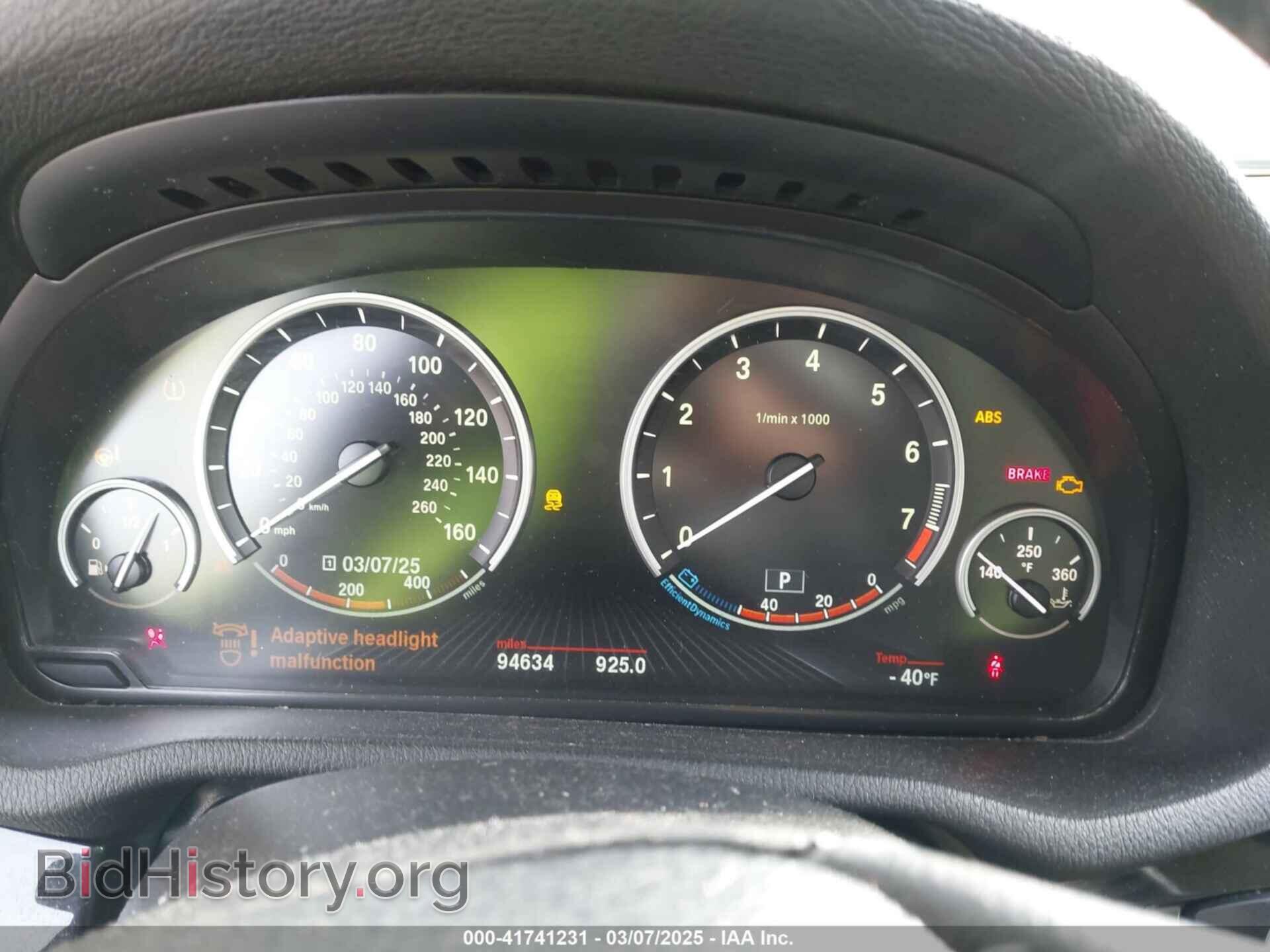 2014 BMW X3 - VIN: 5UXWX7C57E0E78379 - Фото 7