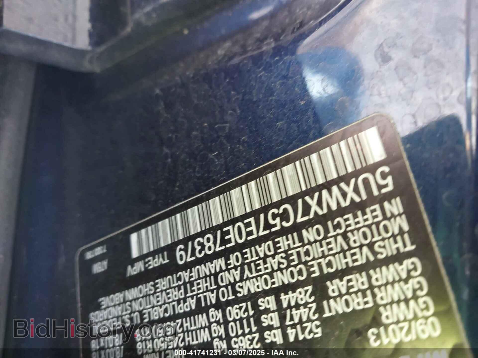 2014 BMW X3 - VIN: 5UXWX7C57E0E78379 - Фото 9