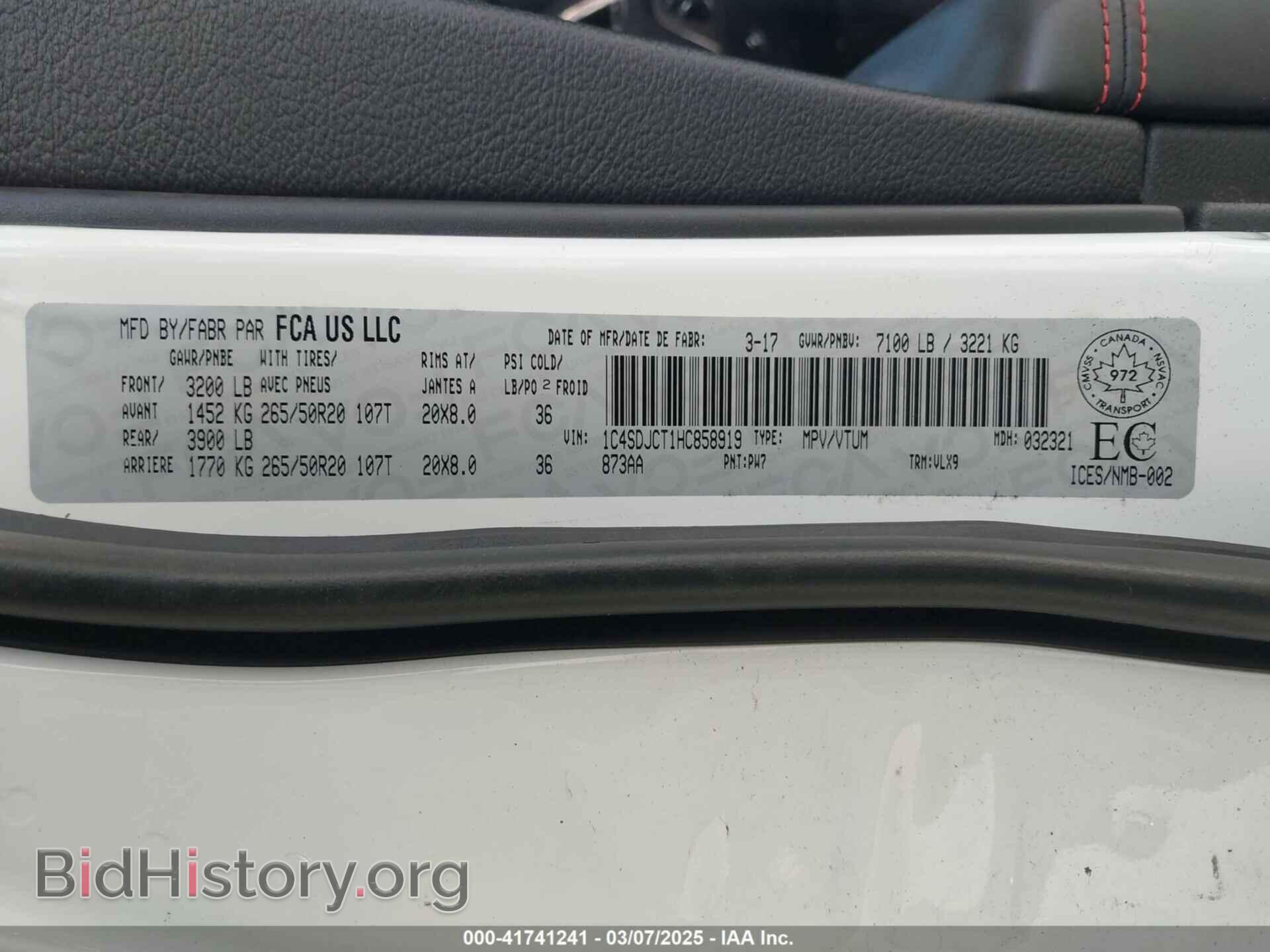 2017 DODGE DURANGO - VIN: 1C4SDJCT1HC858919 - Фото 9
