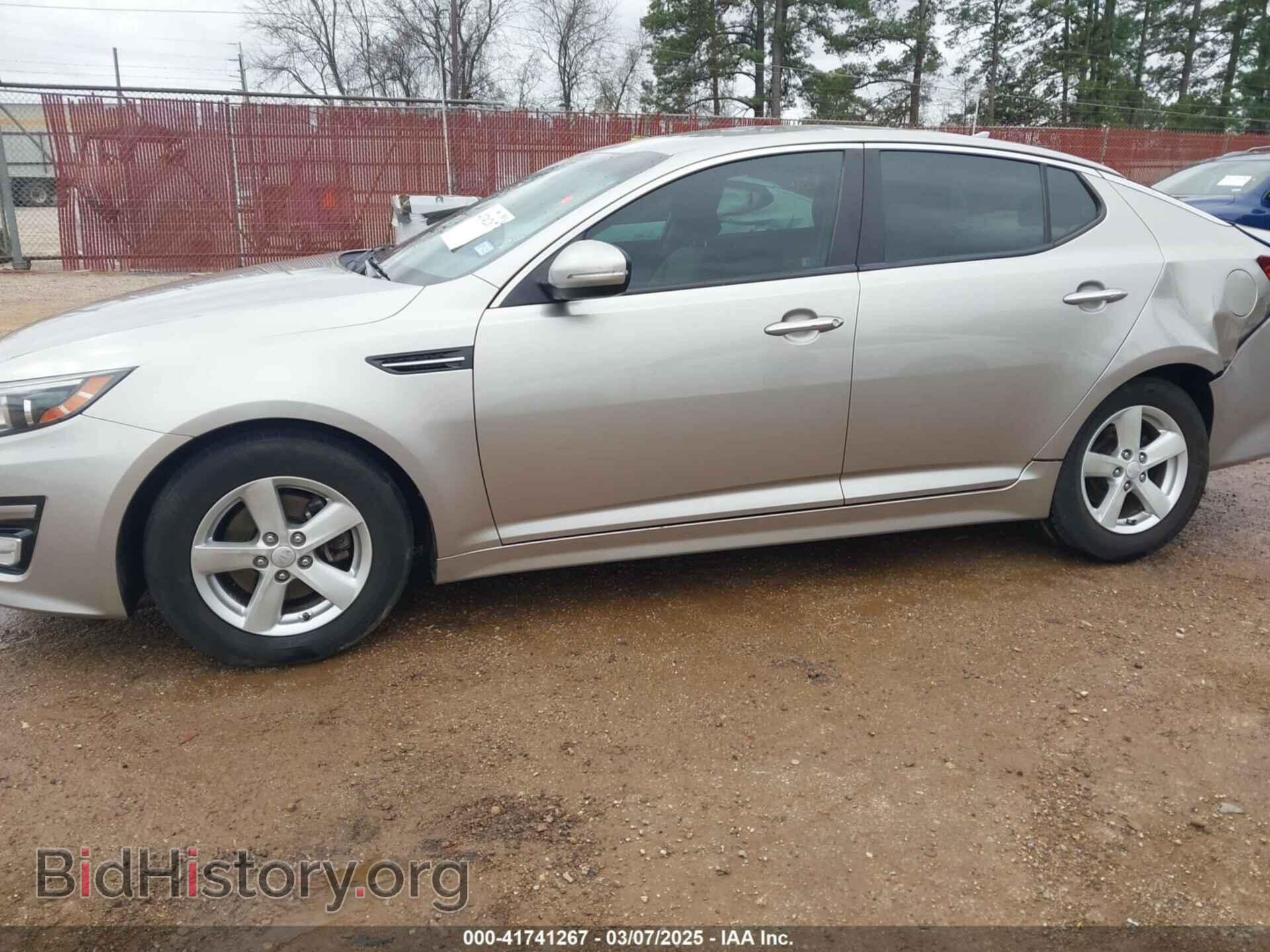 2014 KIA OPTIMA - VIN: KNAGM4A70E5512922 - Фото 14