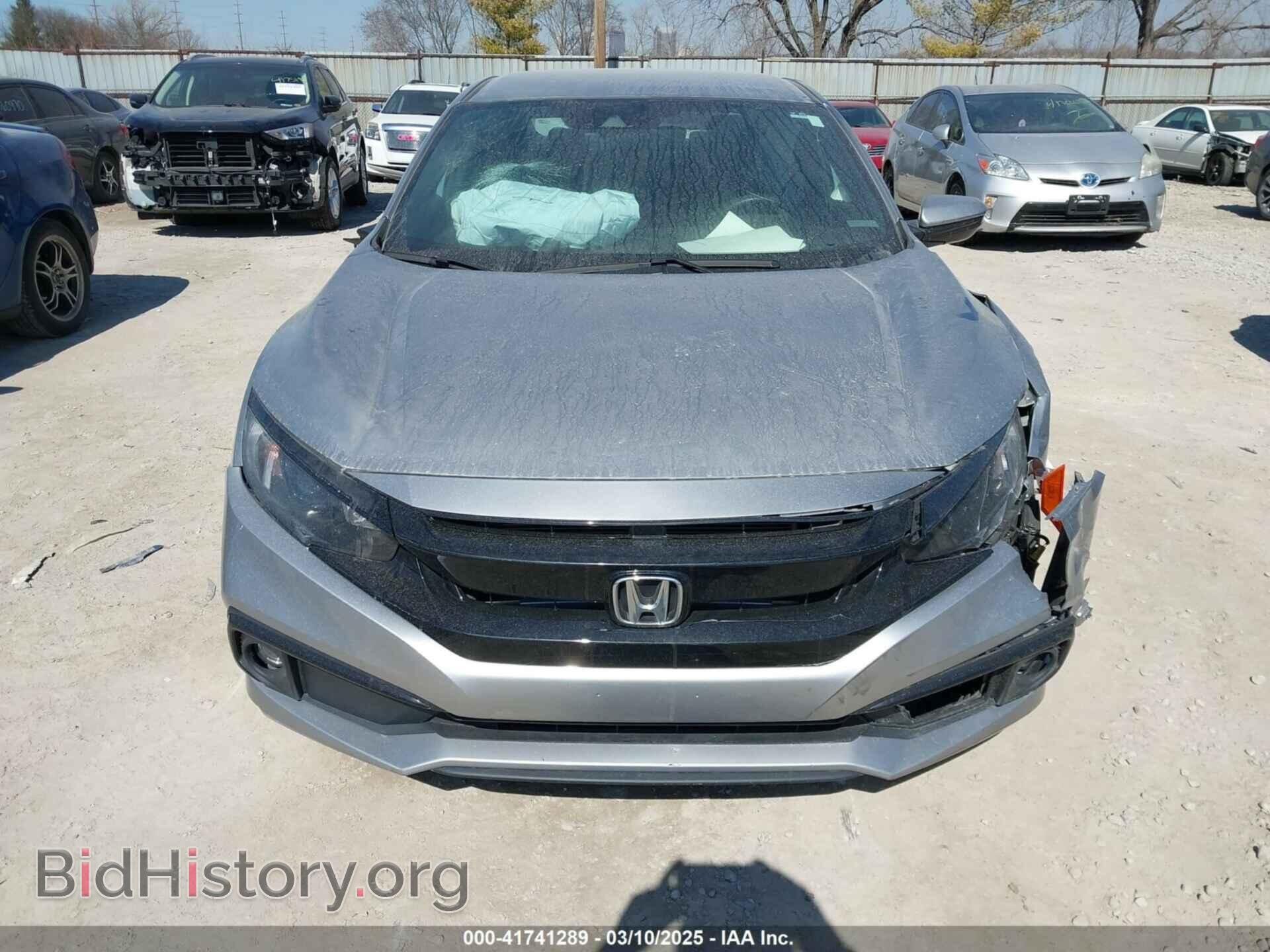 2020 HONDA CIVIC - VIN: 2HGFC2F85LH559264 - Фото 12