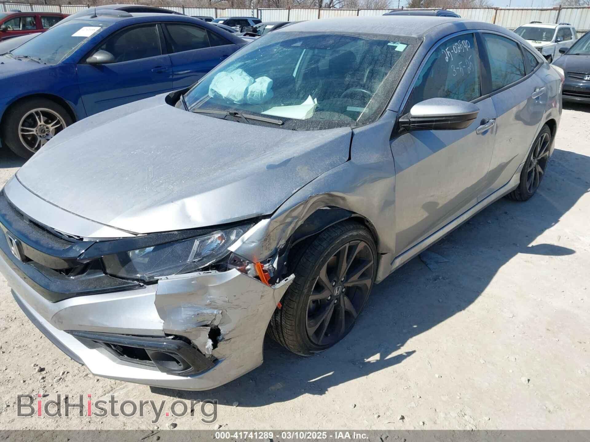 2020 HONDA CIVIC - VIN: 2HGFC2F85LH559264 - Фото 6