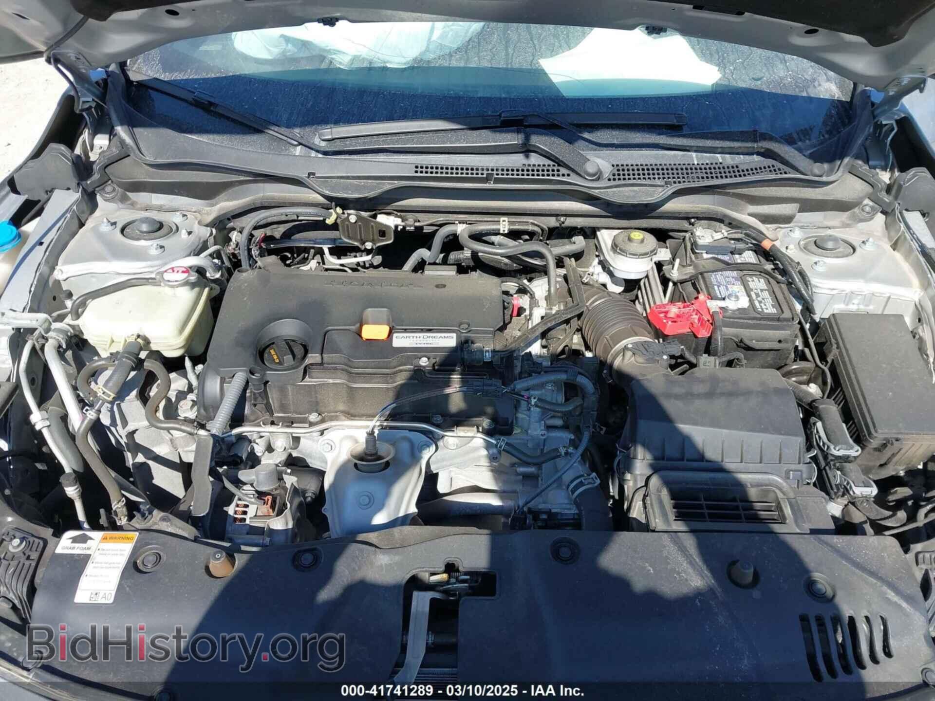 2020 HONDA CIVIC - VIN: 2HGFC2F85LH559264 - Фото 10