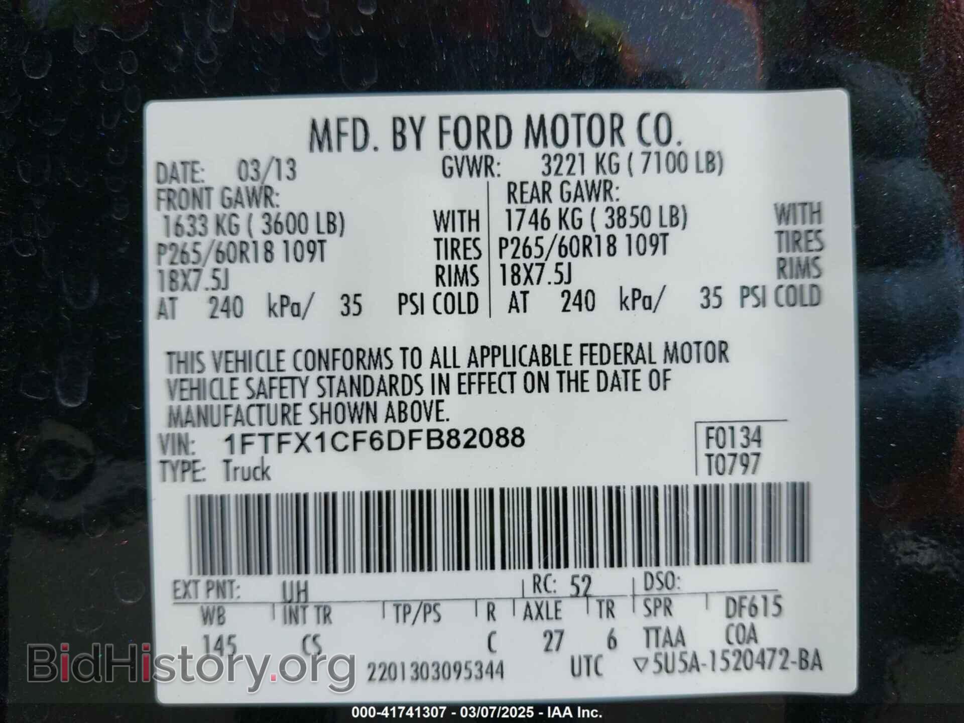 2013 FORD F-150 - VIN: 1FTFX1CF6DFB82088 - Фото 9