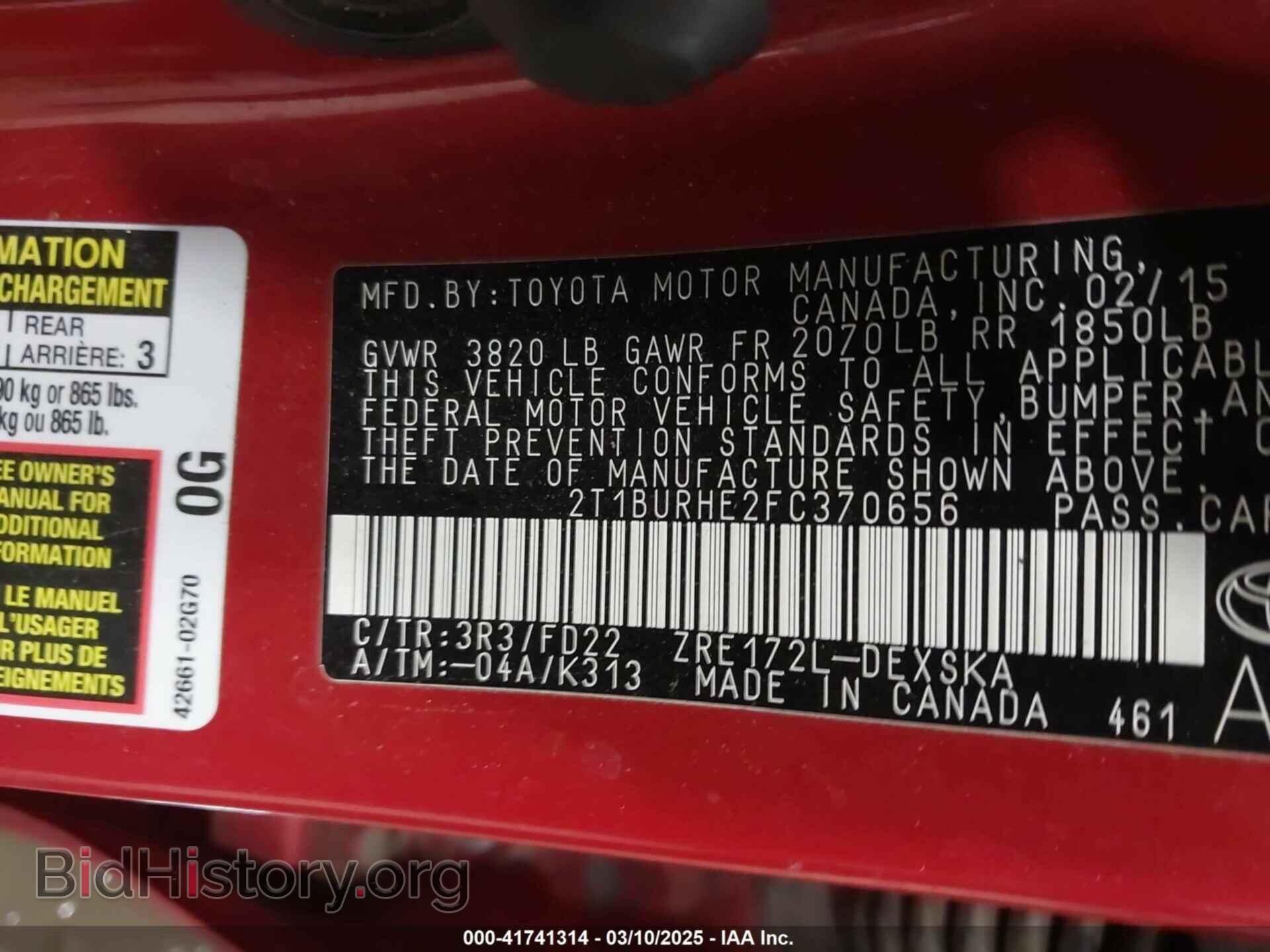 2015 TOYOTA COROLLA - VIN: 2T1BURHE2FC370656 - Фото 9