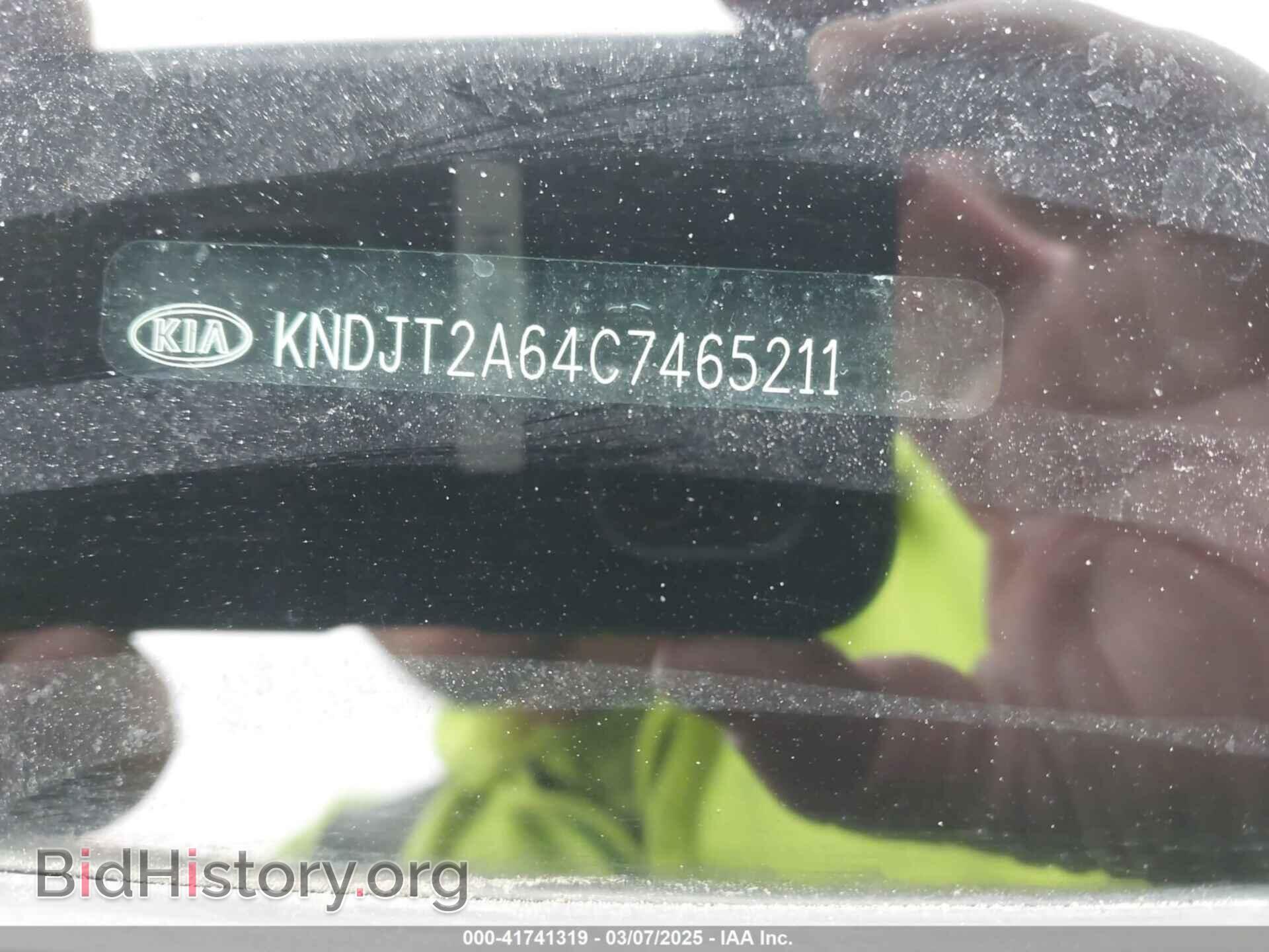 2012 KIA SOUL - VIN: KNDJT2A64C7465211 - Фото 9