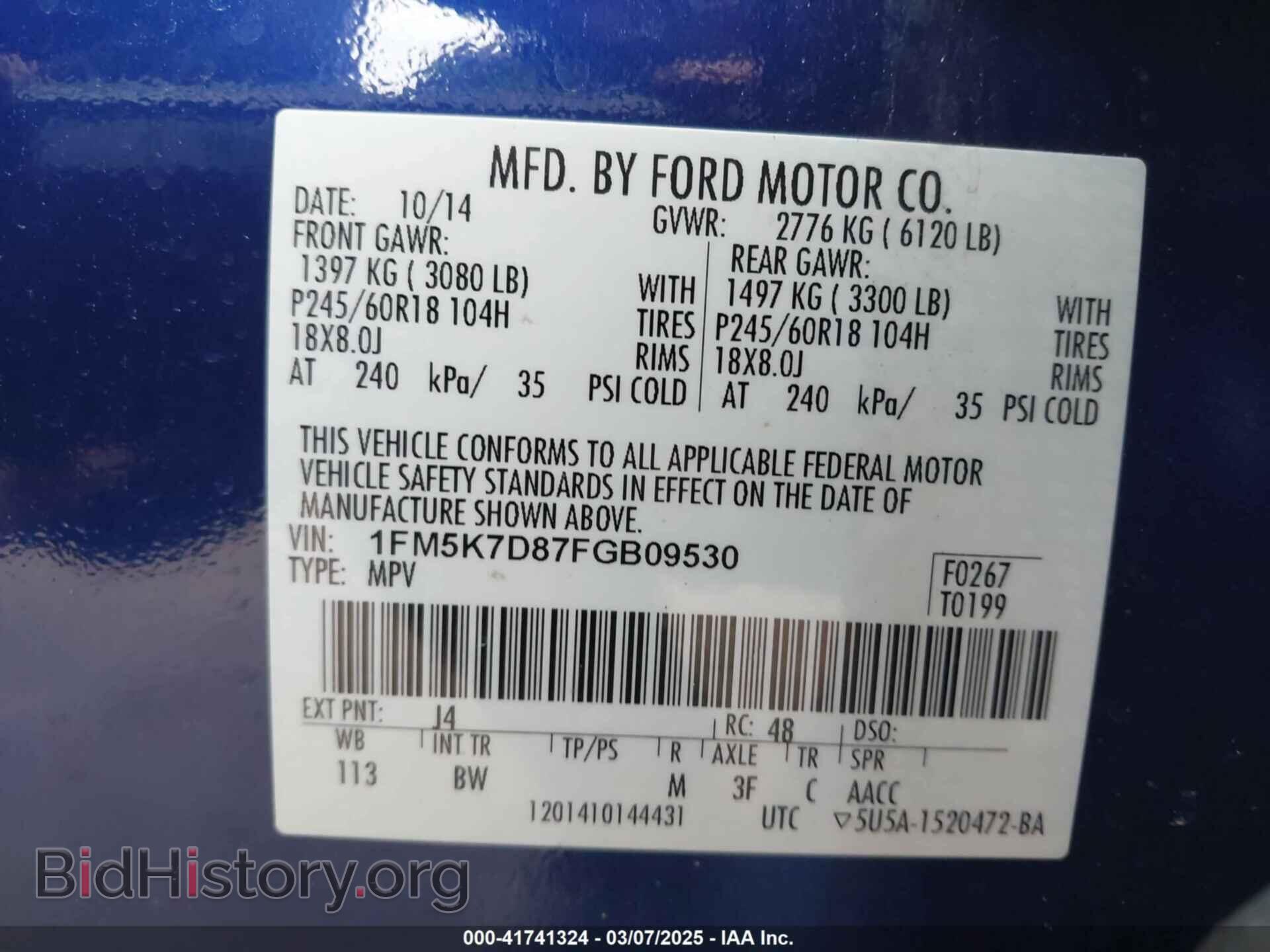 2015 FORD EXPLORER - VIN: 1FM5K7D87FGB09530 - Photo 9