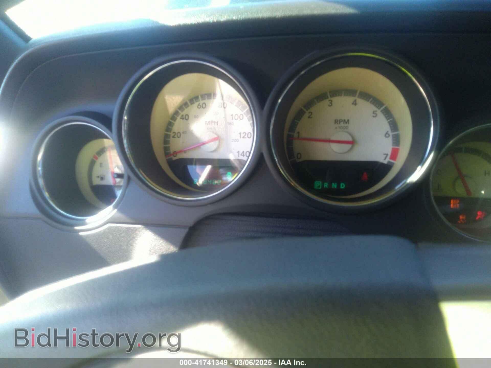 2010 DODGE CHALLENGER - VIN: 2B3CJ4DV9AH179578 - Фото 7