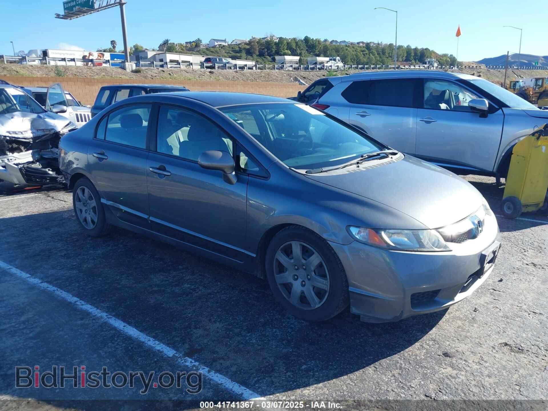 Фотография 19XFA1F51AE038152 - HONDA CIVIC 2010