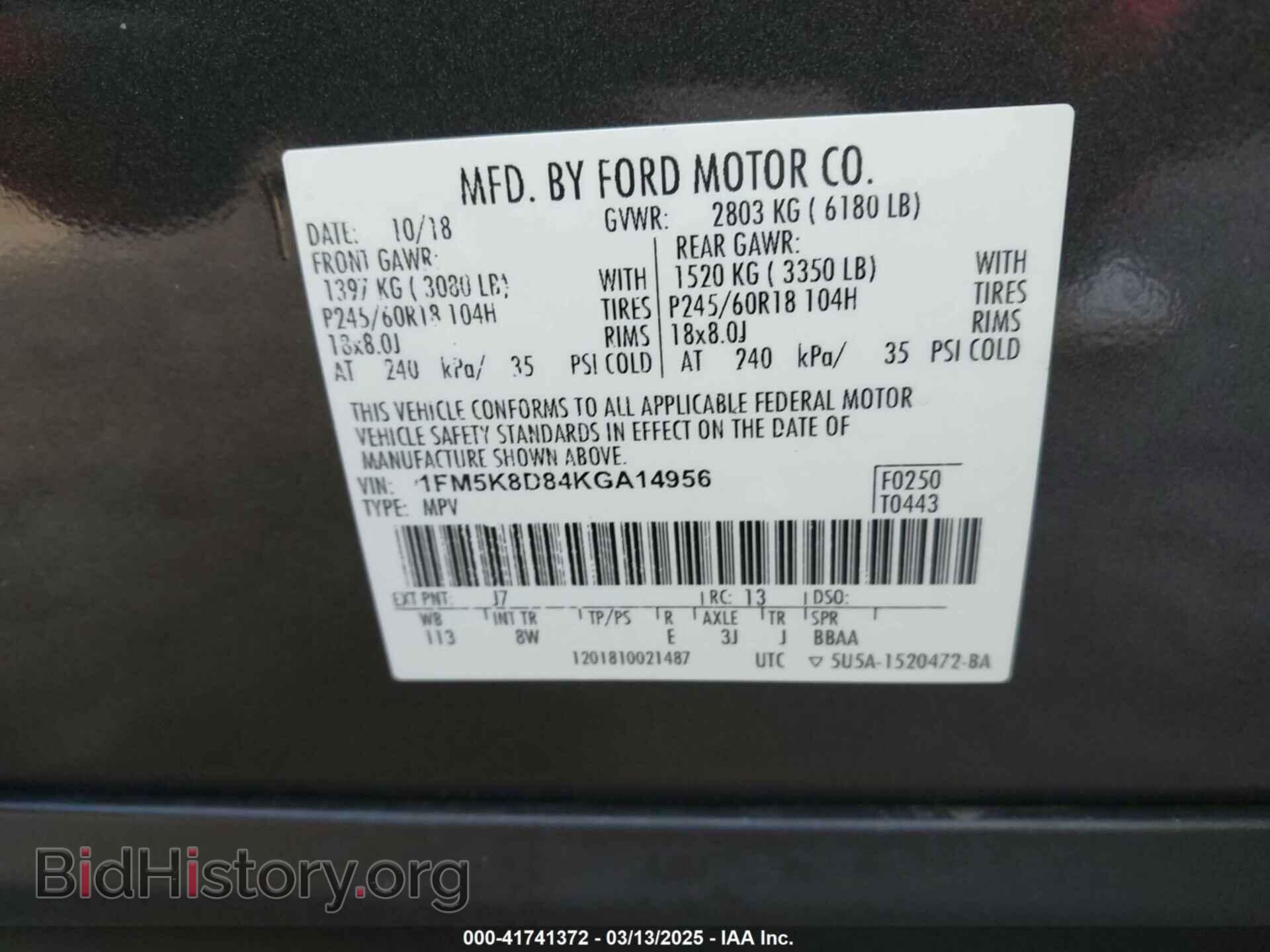 2019 FORD EXPLORER - VIN: 1FM5K8D84KGA14956 - Фото 9