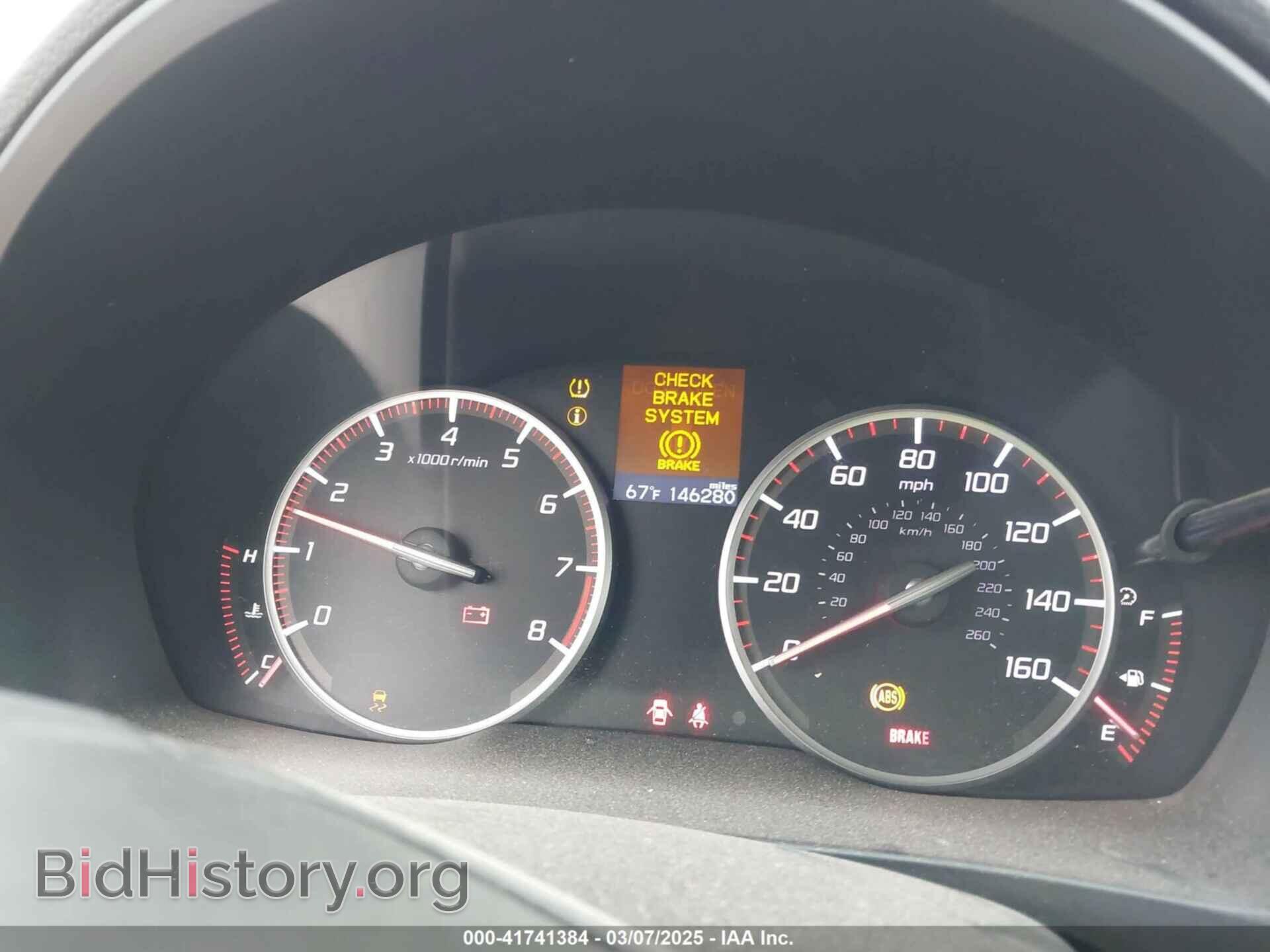 2013 ACURA ILX - VIN: 19VDE2E55DE000553 - Фото 7