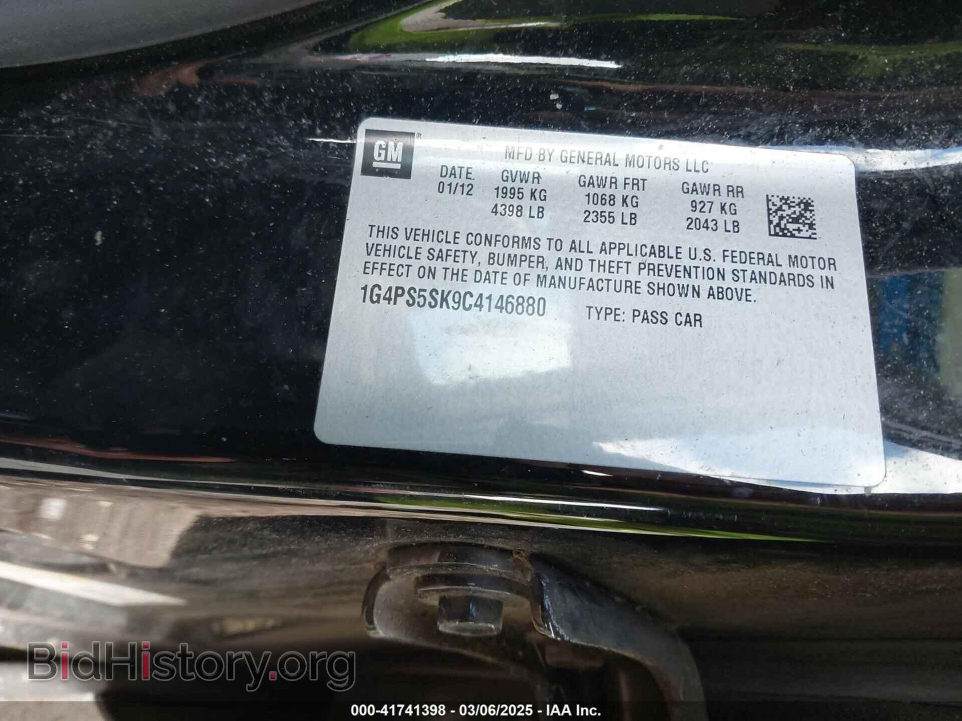 2012 BUICK VERANO - VIN: 1G4PS5SK9C4146880 - Фото 9