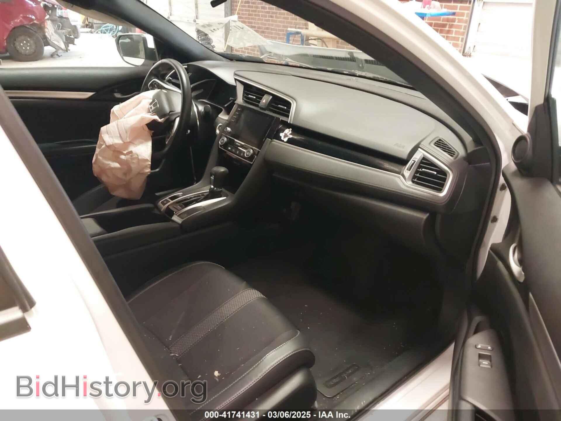 2021 HONDA CIVIC - VIN: 2HGFC2F84MH553036 - Фото 5