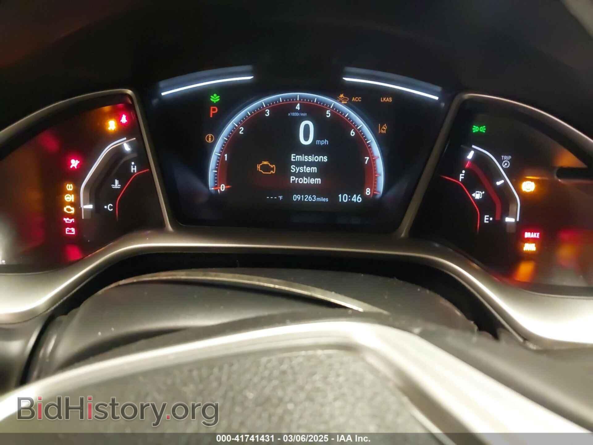 2021 HONDA CIVIC - VIN: 2HGFC2F84MH553036 - Фото 7