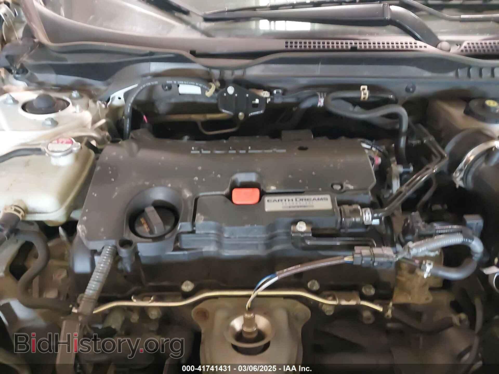 2021 HONDA CIVIC - VIN: 2HGFC2F84MH553036 - Фото 10