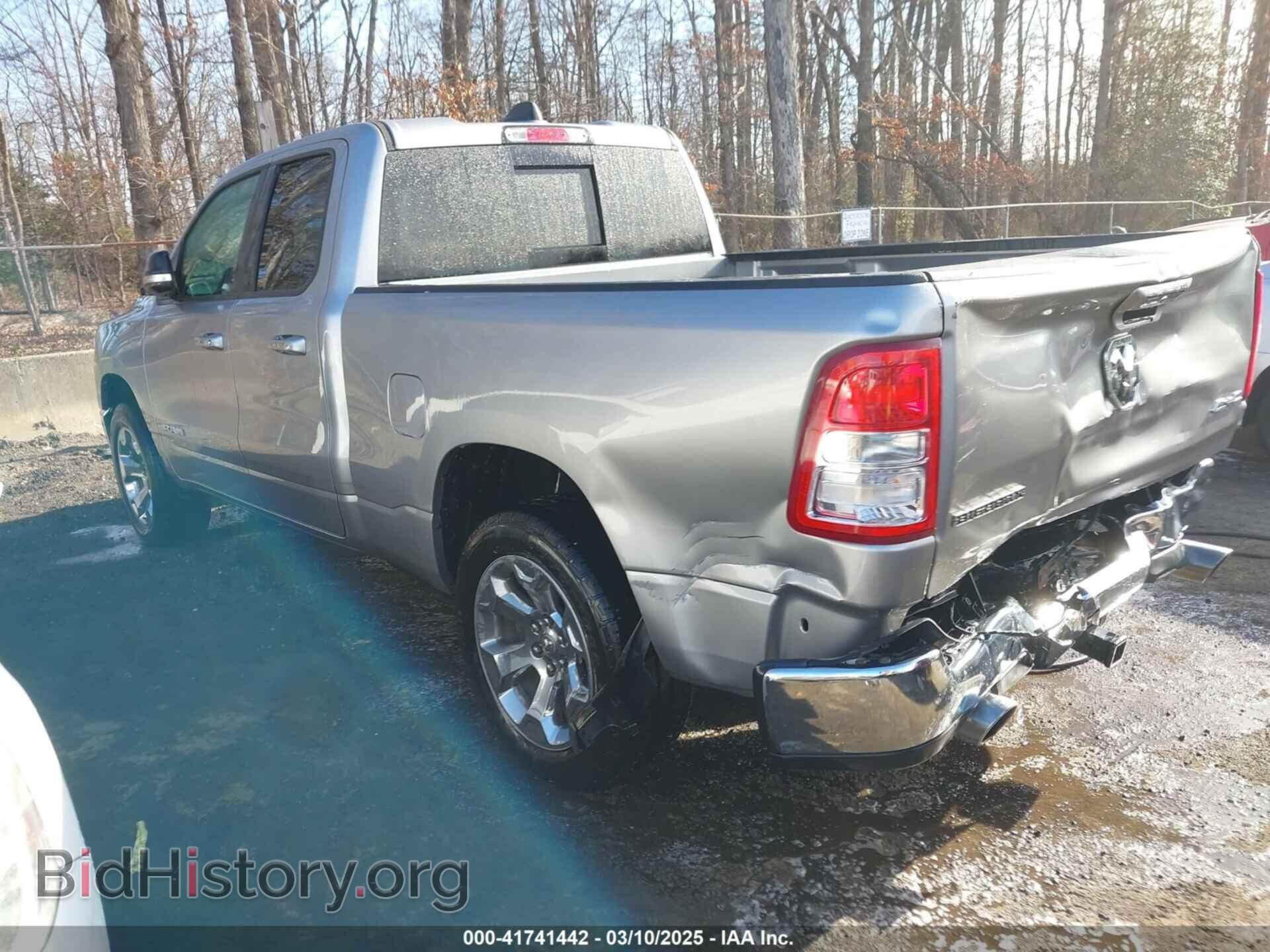 2020 RAM 1500 - VIN: 1C6SRFBT5LN224131 - Фото 3