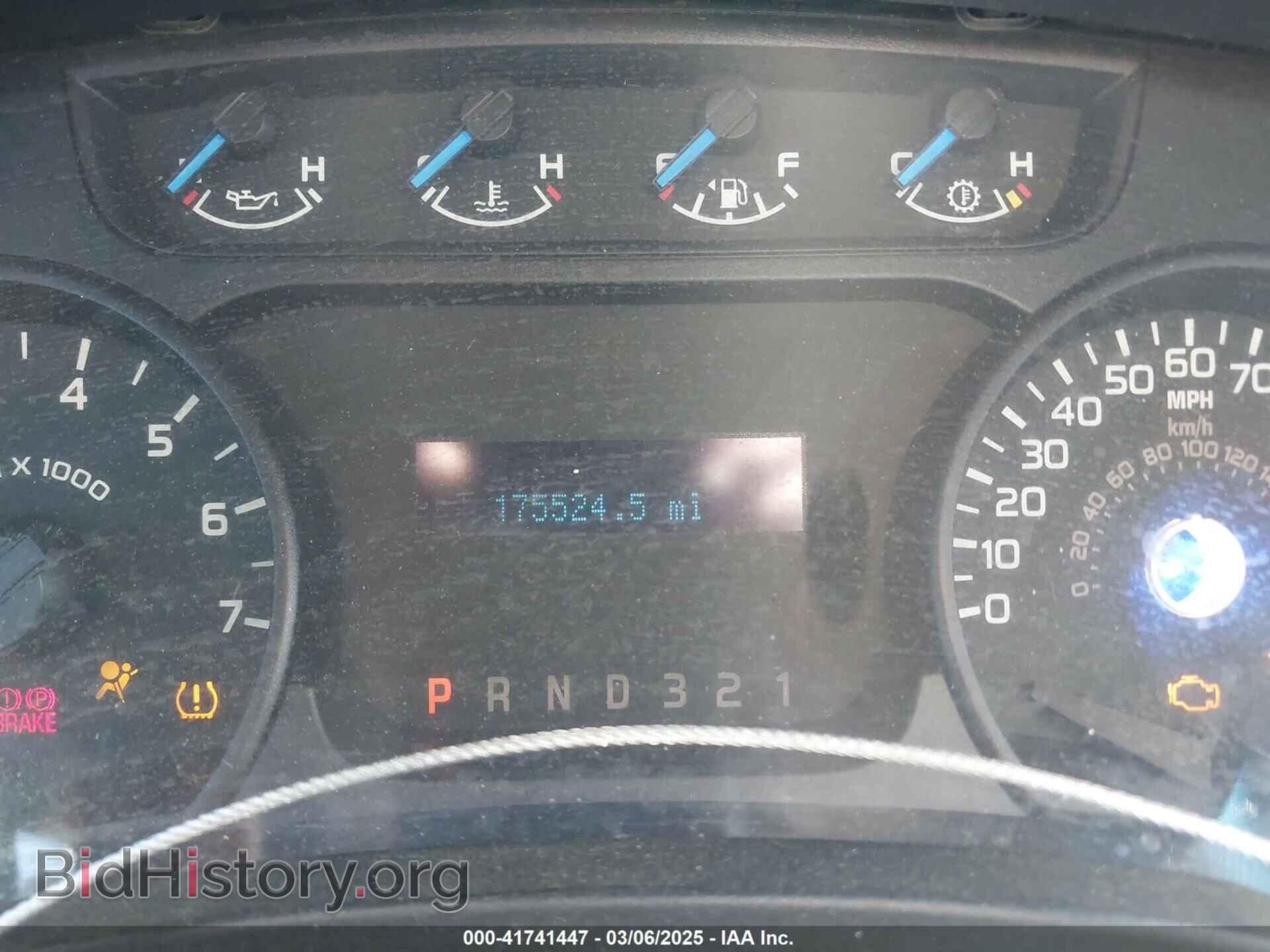 2013 FORD F-150 - VIN: 1FTEX1CM8DFB10819 - Фото 7