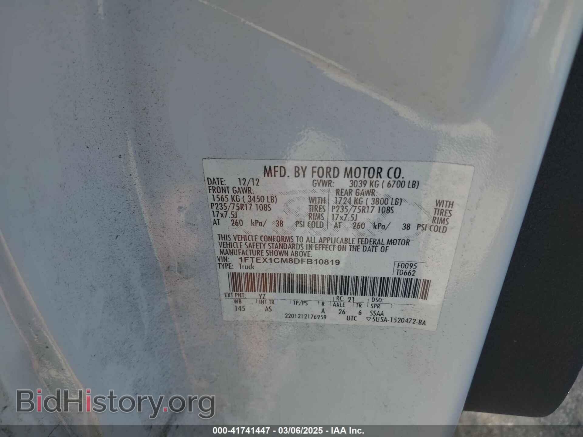 2013 FORD F-150 - VIN: 1FTEX1CM8DFB10819 - Фото 9