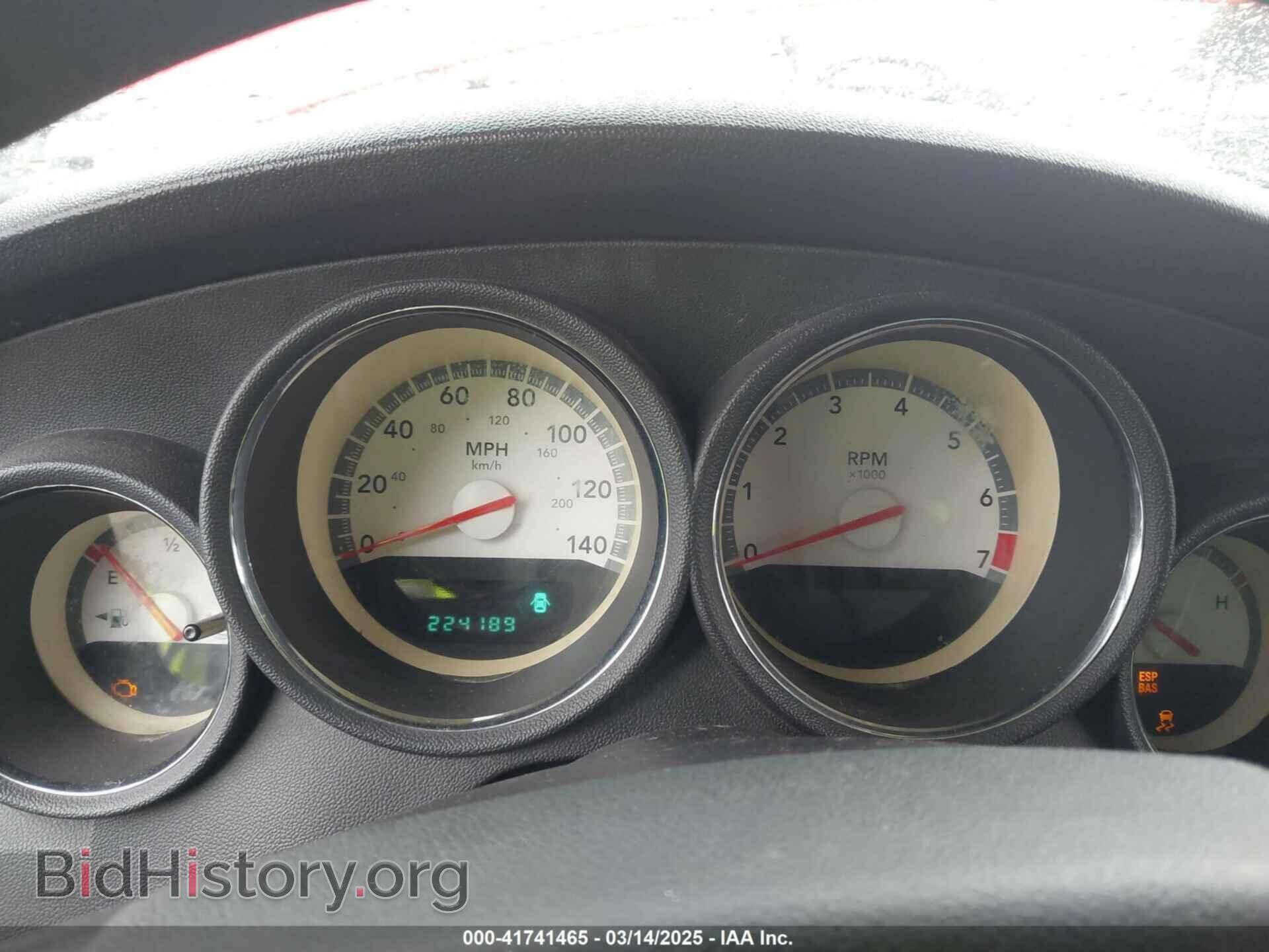 2010 DODGE CHARGER - VIN: 2B3CA3CV8AH227521 - Фото 7