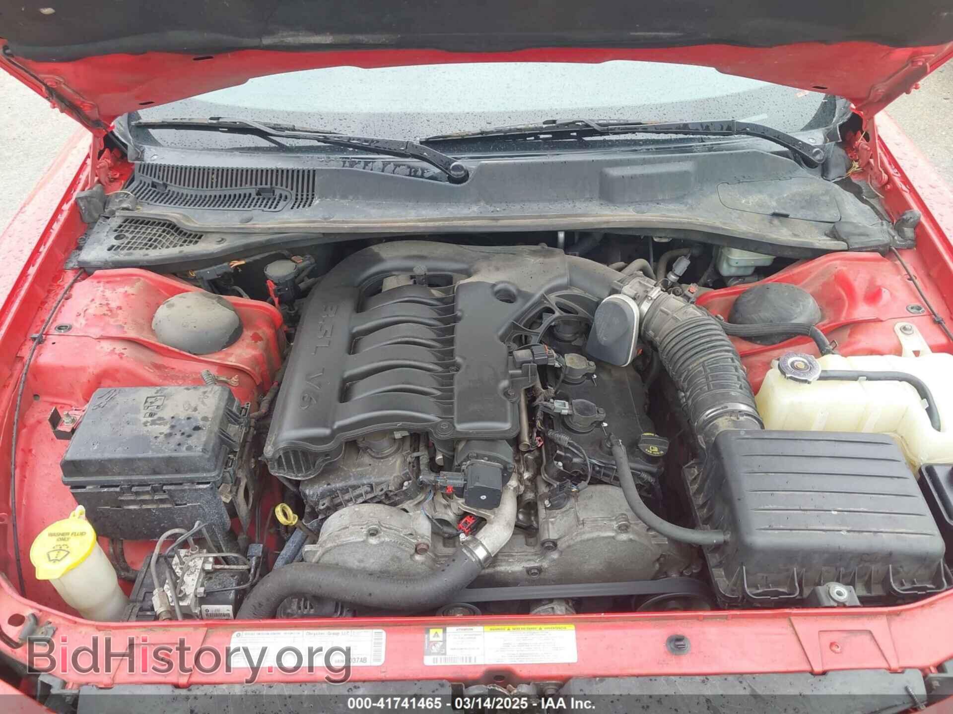 2010 DODGE CHARGER - VIN: 2B3CA3CV8AH227521 - Фото 10