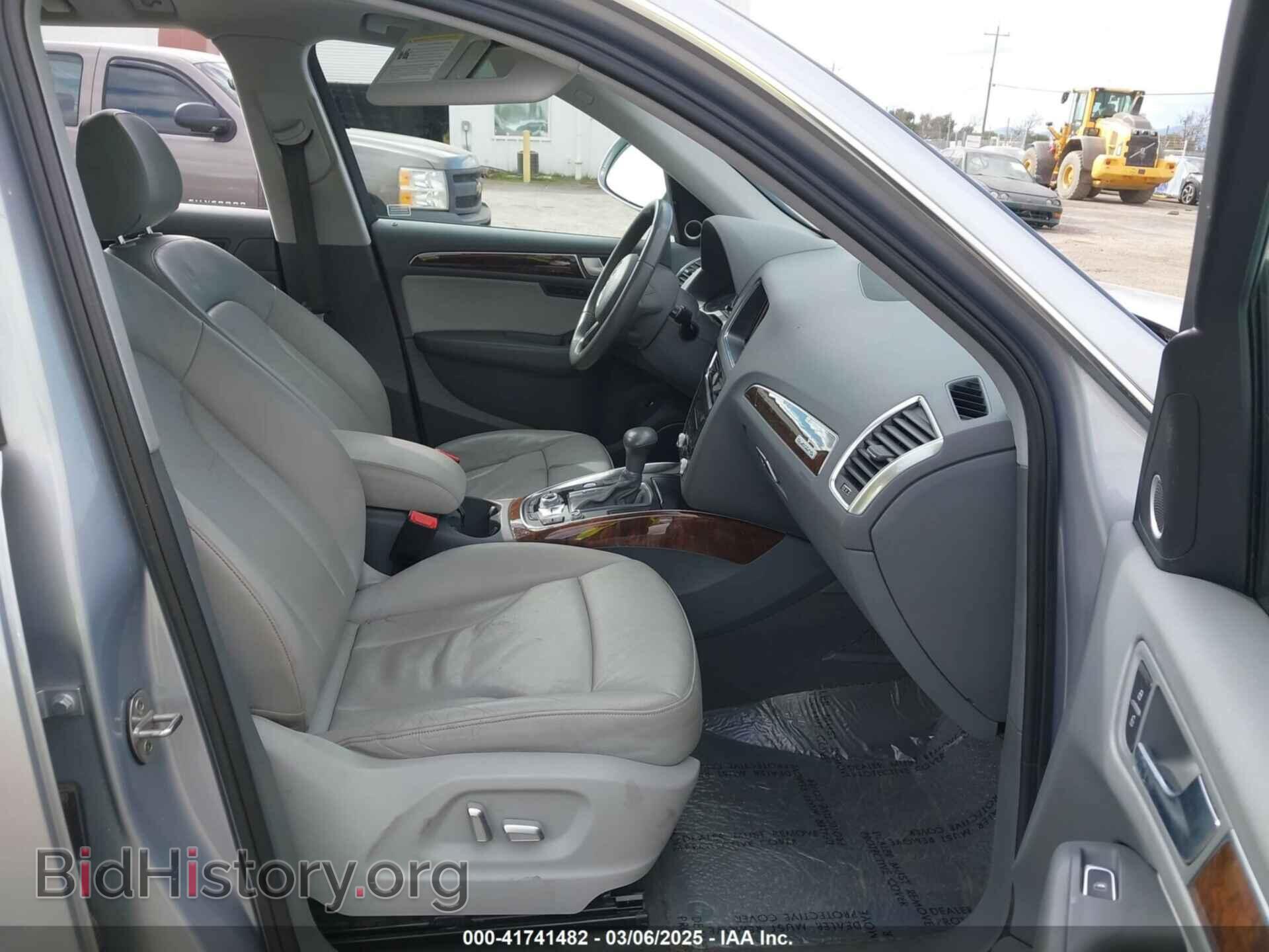 2015 AUDI Q5 - VIN: WA1CMAFP6FA137260 - Фото 5