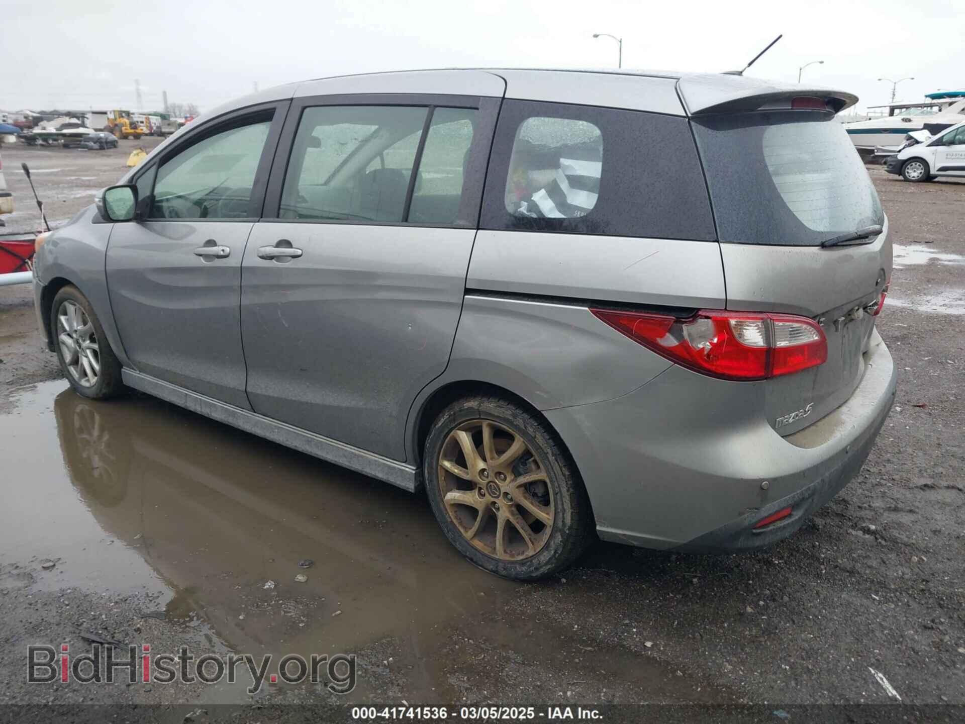 2013 MAZDA MAZDA5 - VIN: JM1CW2CL4D0147327 - Фото 3