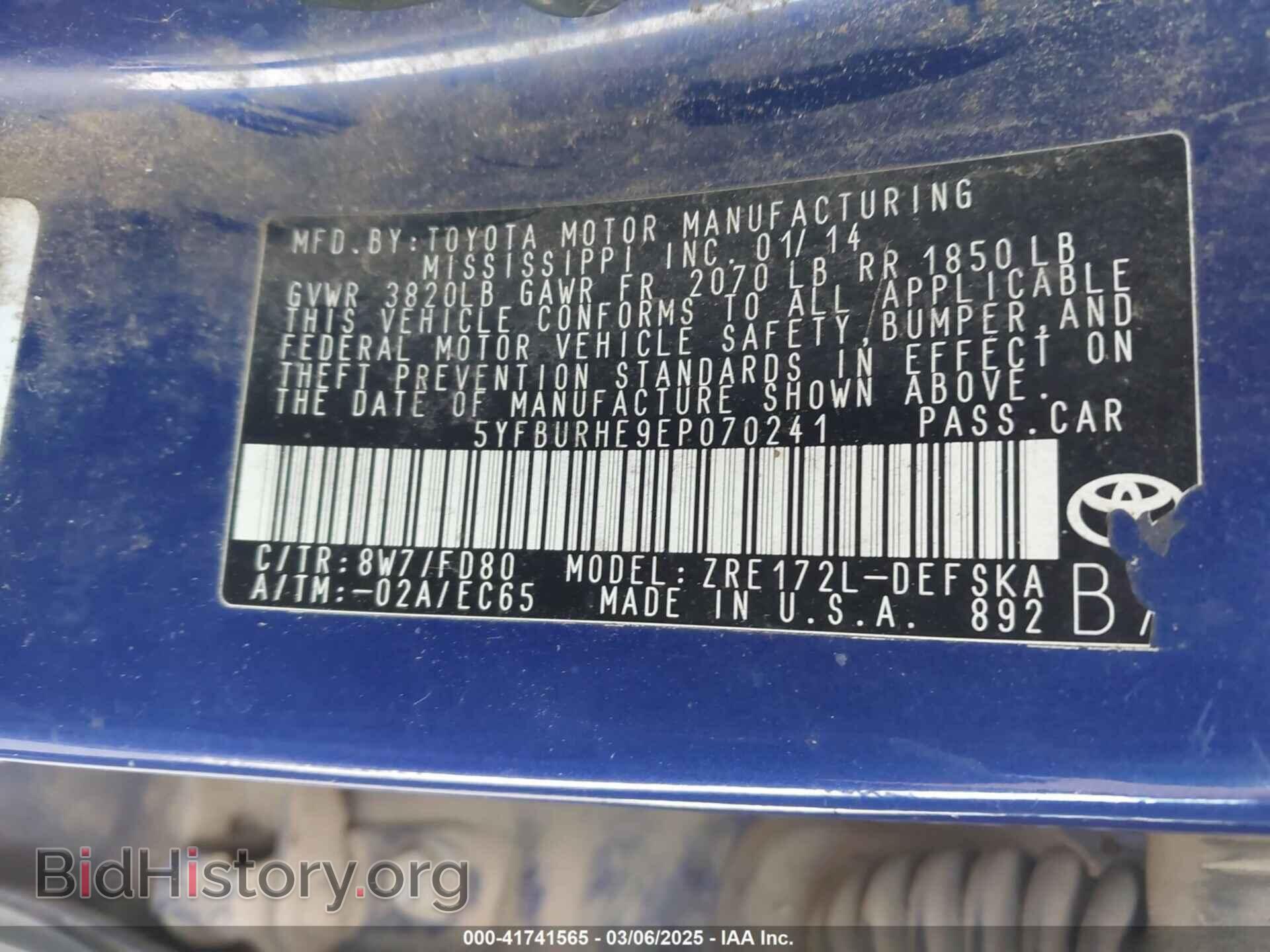 2014 TOYOTA COROLLA - VIN: 5YFBURHE9EP070241 - Фото 9