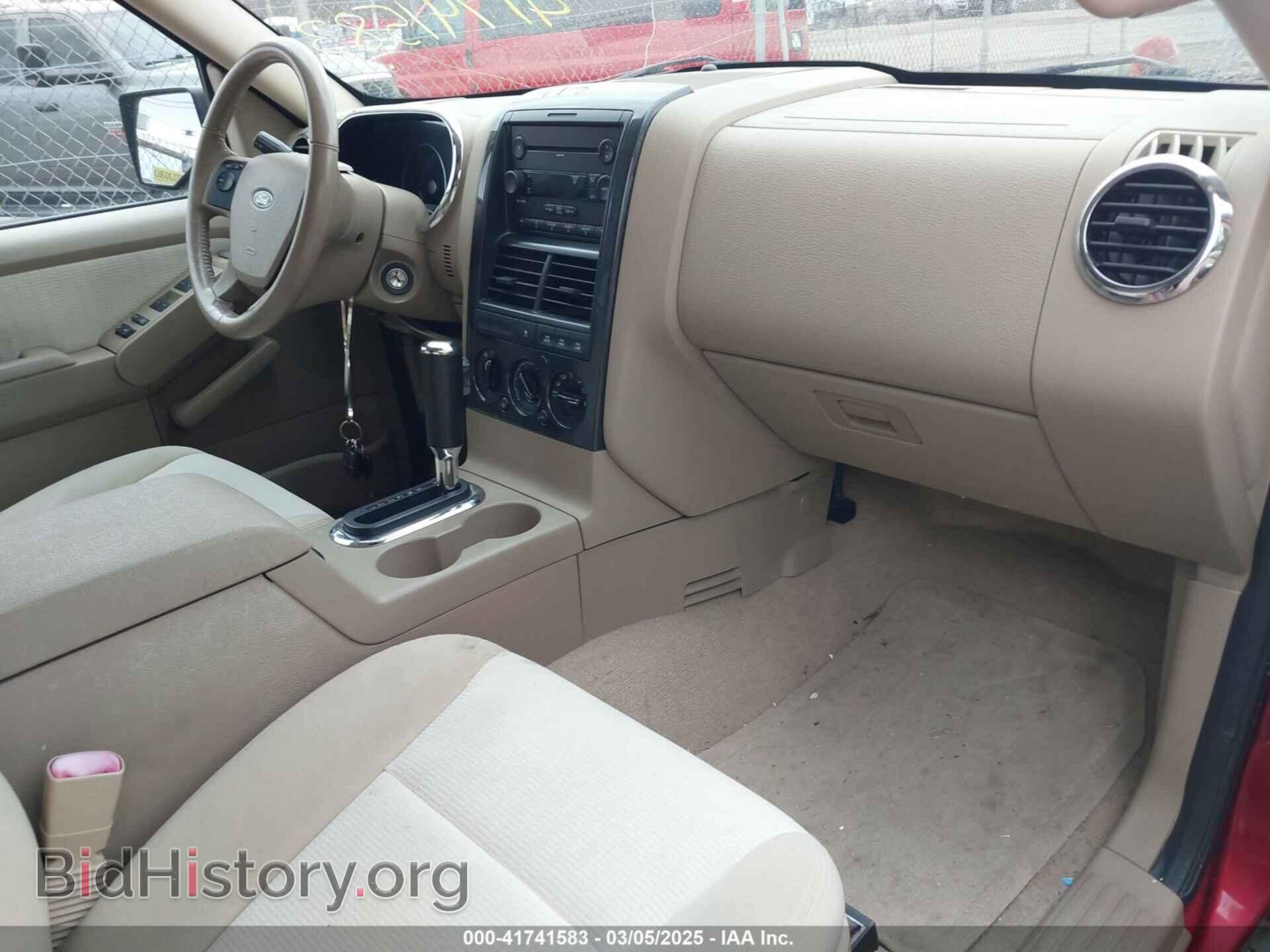 2007 FORD EXPLORER - VIN: 1FMEU73E97UB00414 - Photo 5