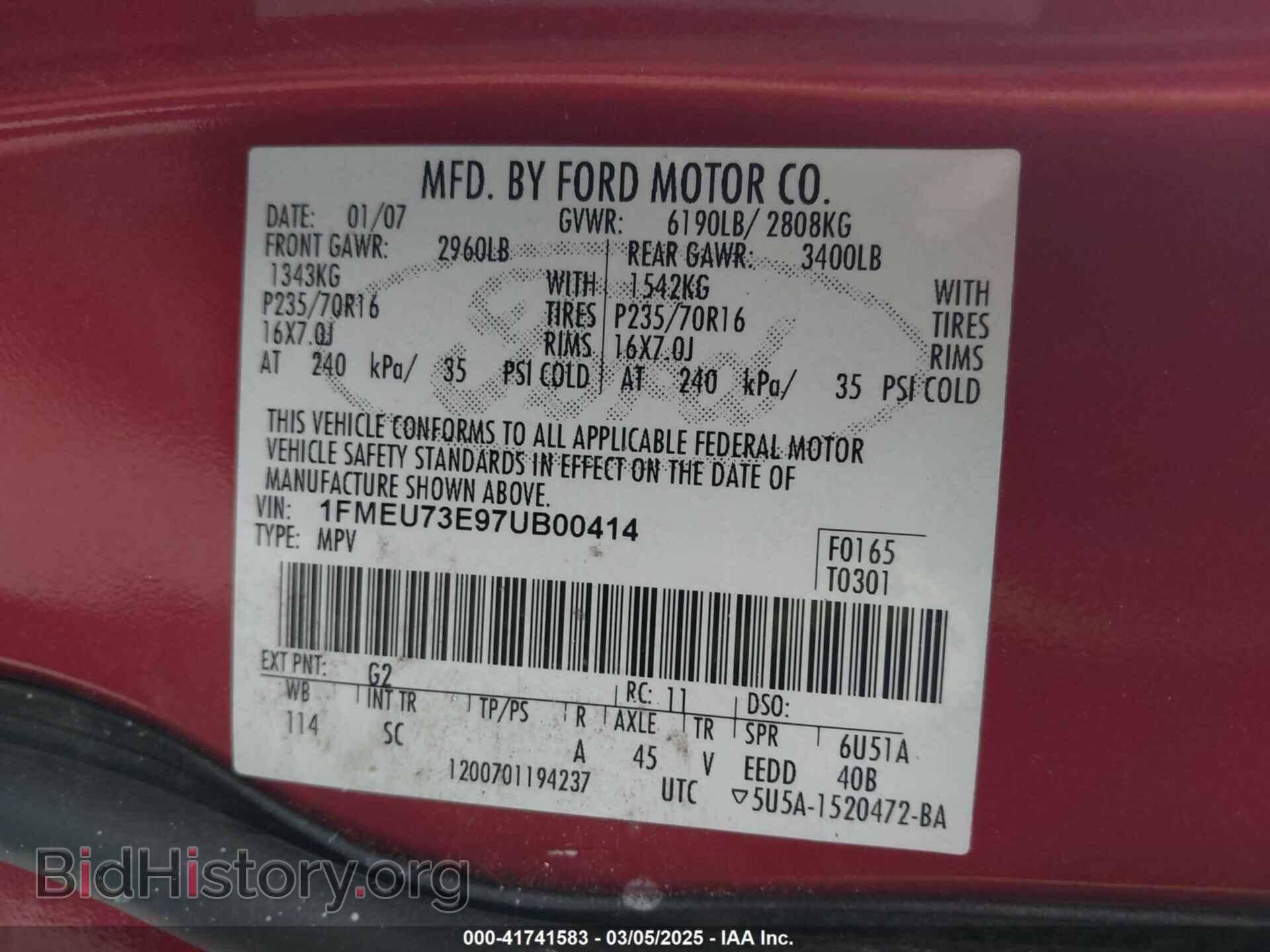 2007 FORD EXPLORER - VIN: 1FMEU73E97UB00414 - Photo 9