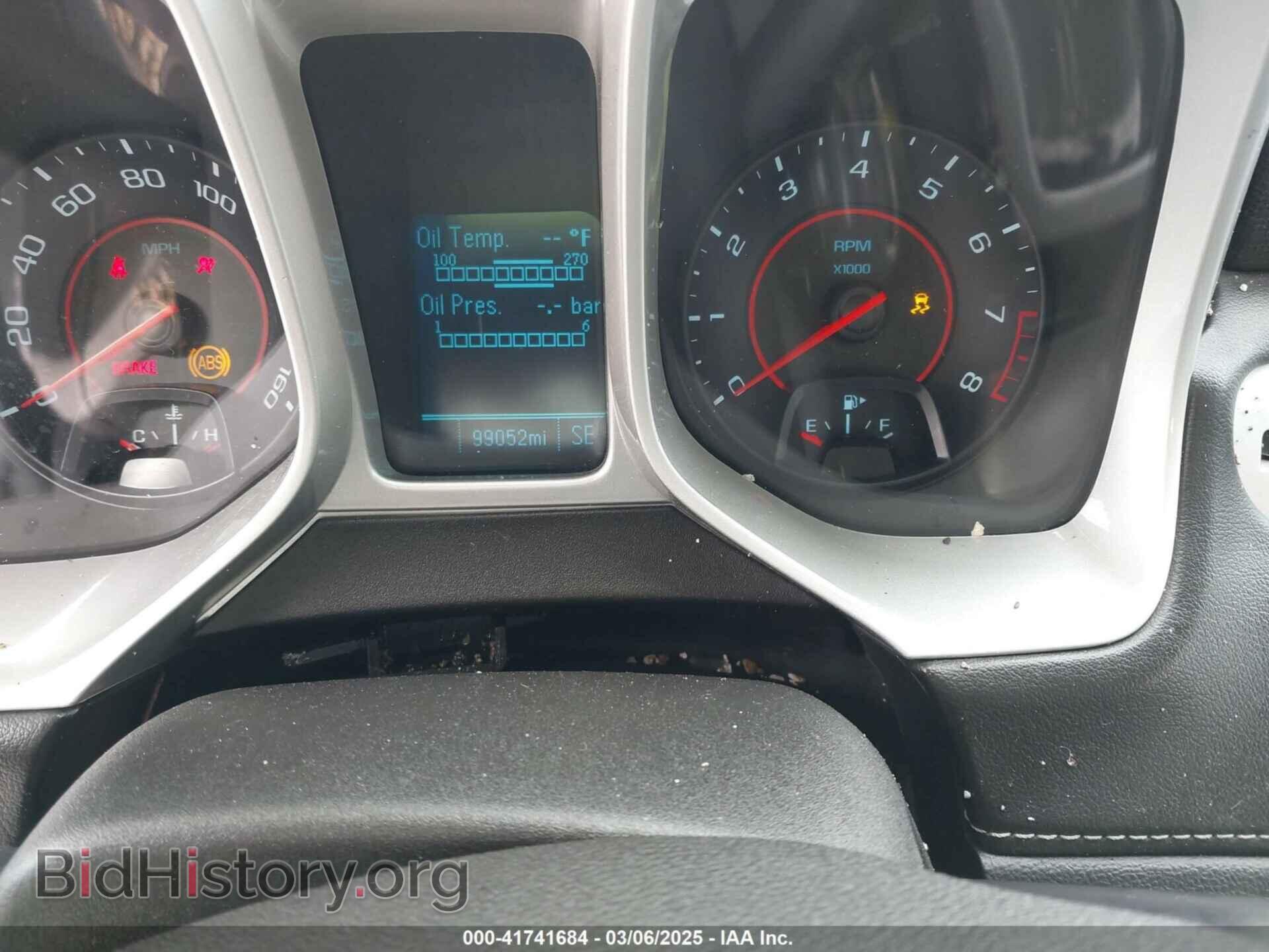 2014 CHEVROLET CAMARO - VIN: 2G1FB1E36E9267615 - Фото 7