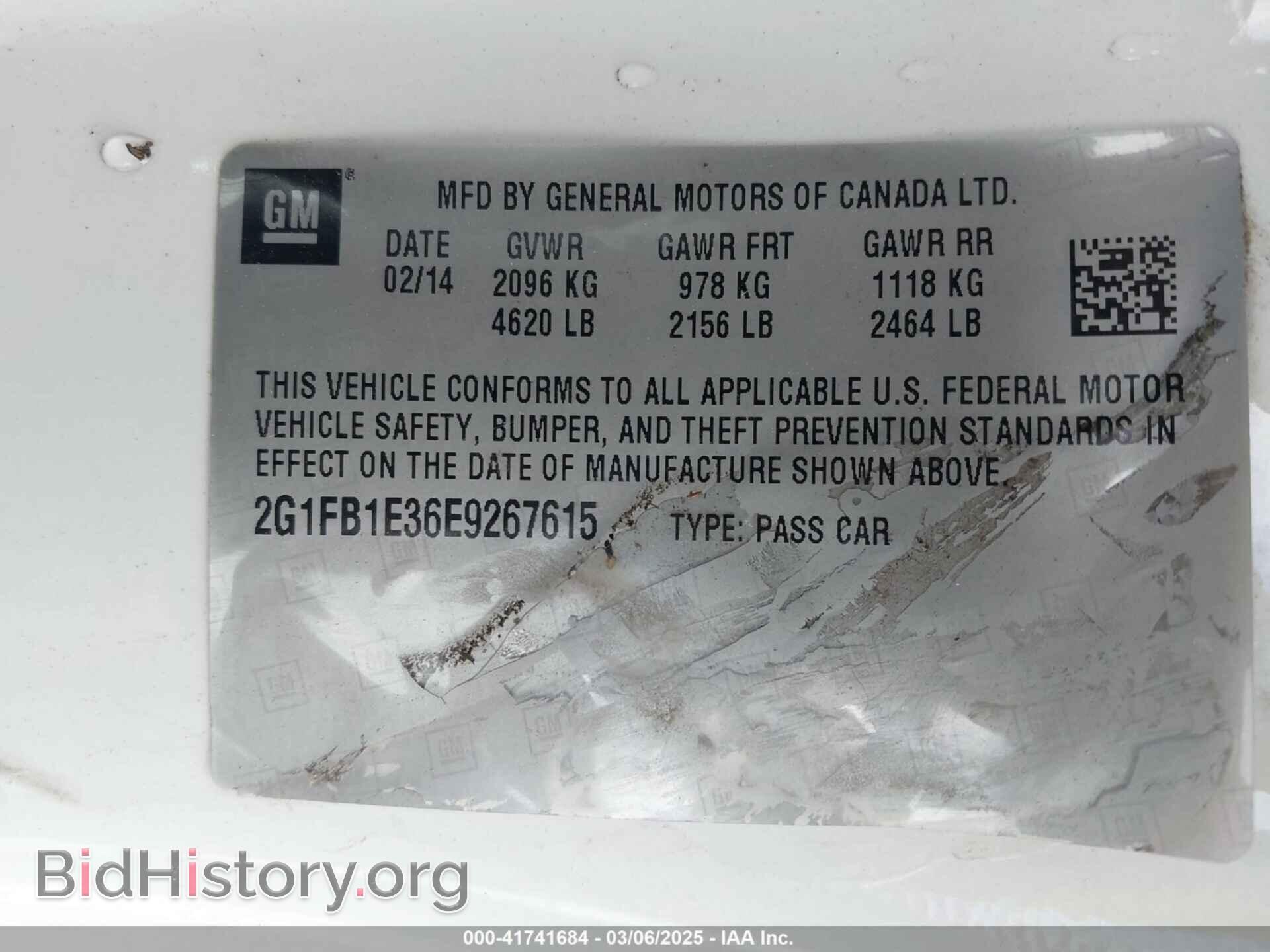 2014 CHEVROLET CAMARO - VIN: 2G1FB1E36E9267615 - Фото 9