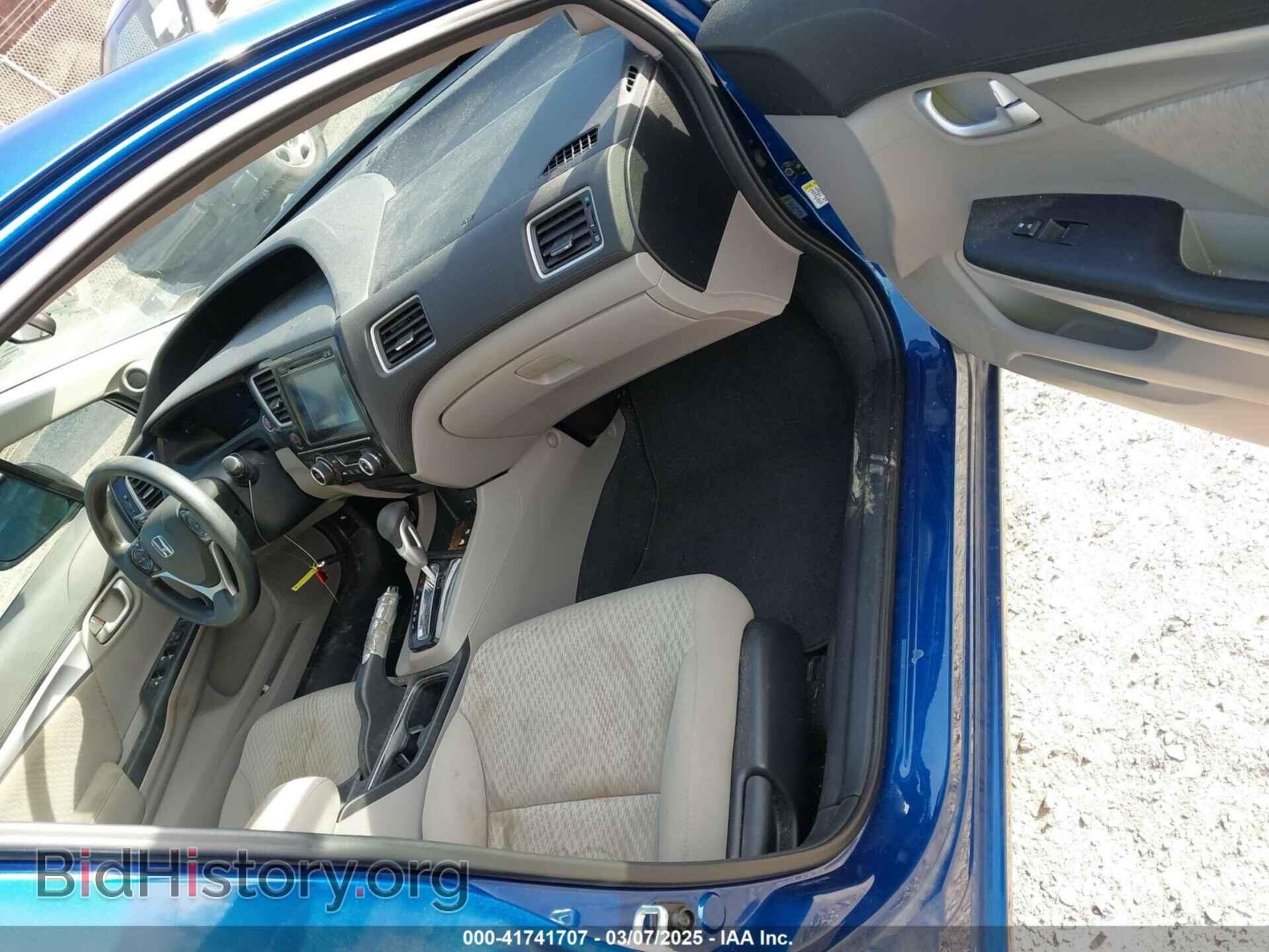 2015 HONDA CIVIC - VIN: 19XFB2F87FE040749 - Photo 5