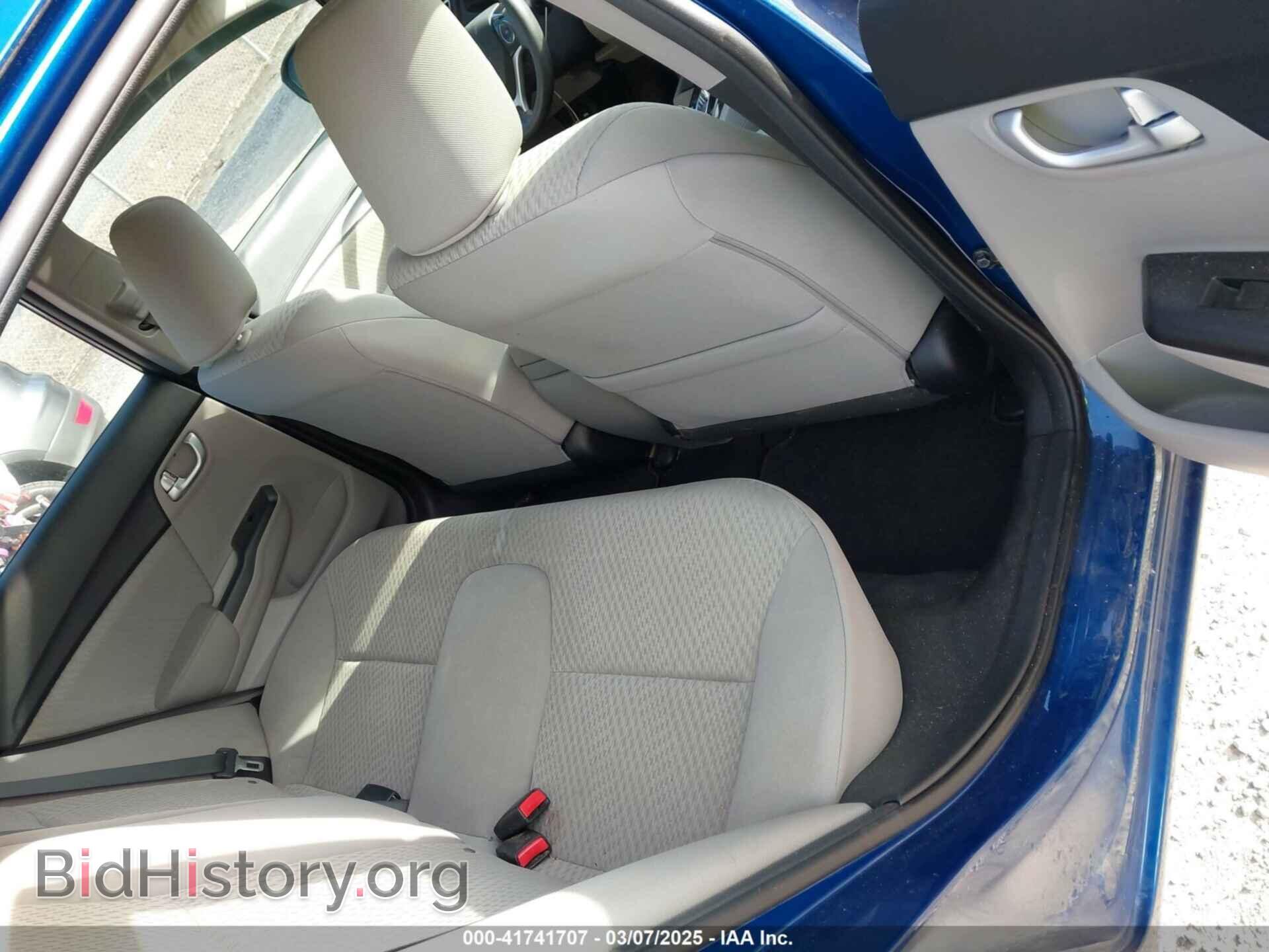 2015 HONDA CIVIC - VIN: 19XFB2F87FE040749 - Photo 8