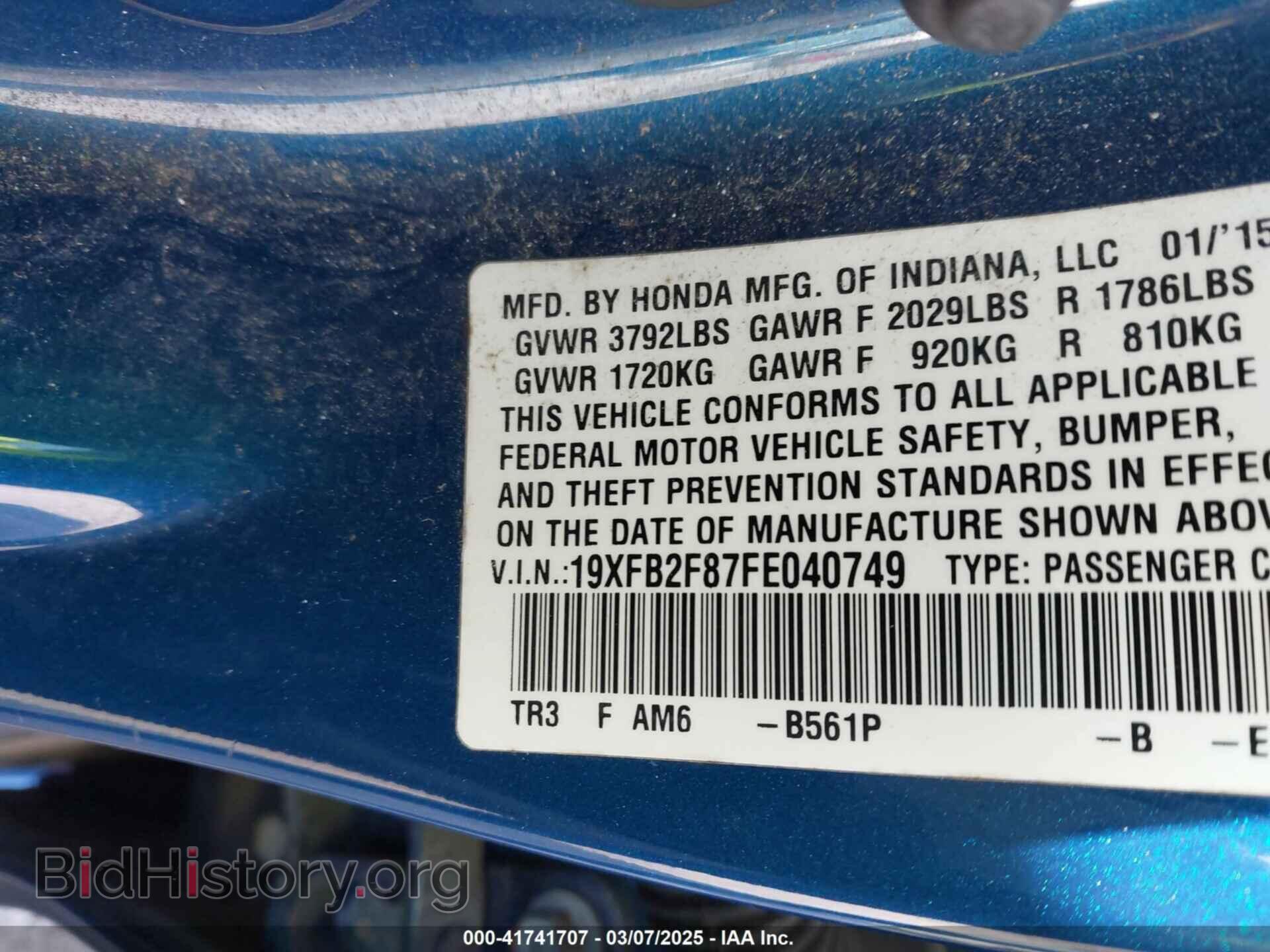 2015 HONDA CIVIC - VIN: 19XFB2F87FE040749 - Photo 9