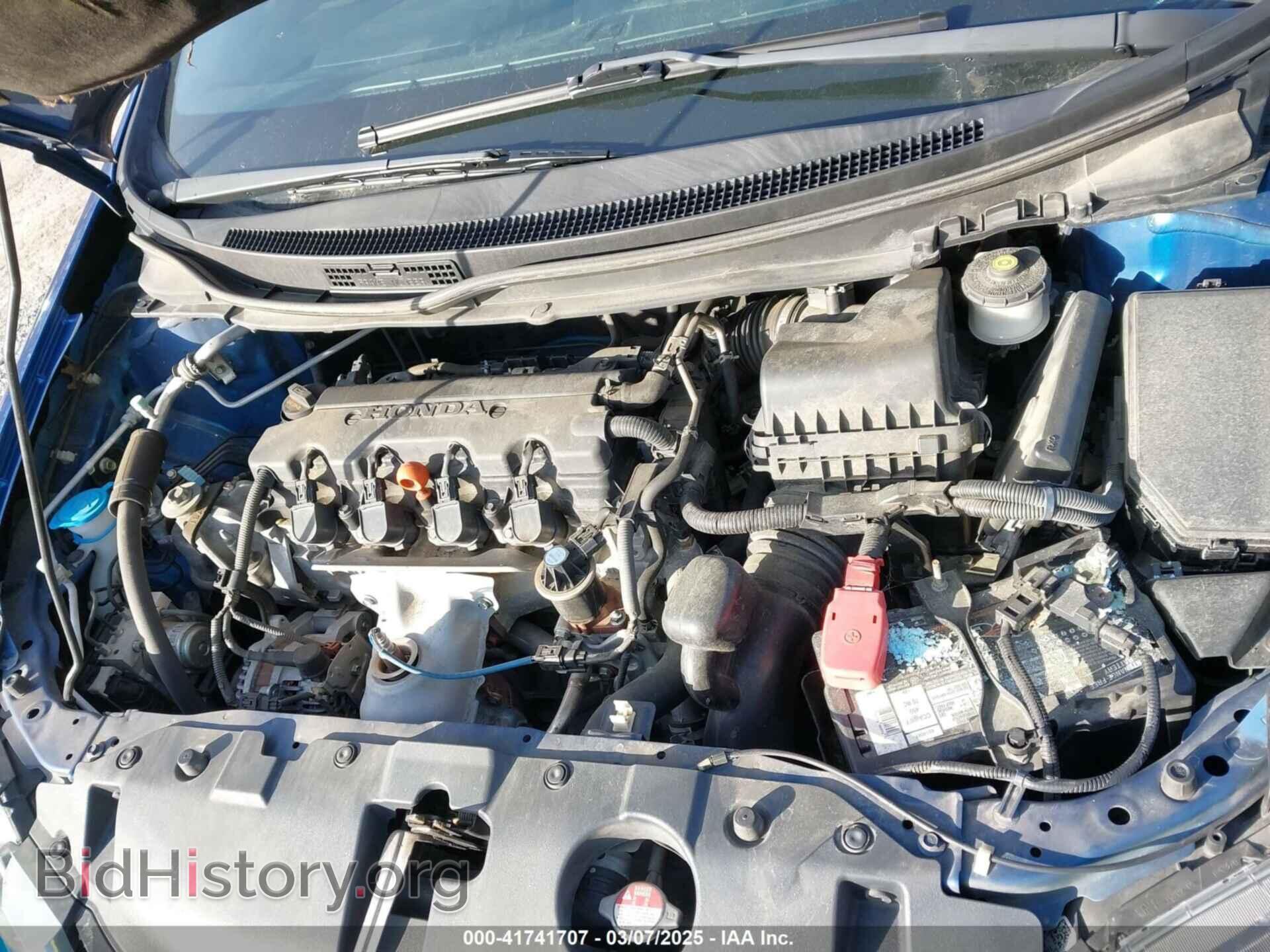 2015 HONDA CIVIC - VIN: 19XFB2F87FE040749 - Photo 10