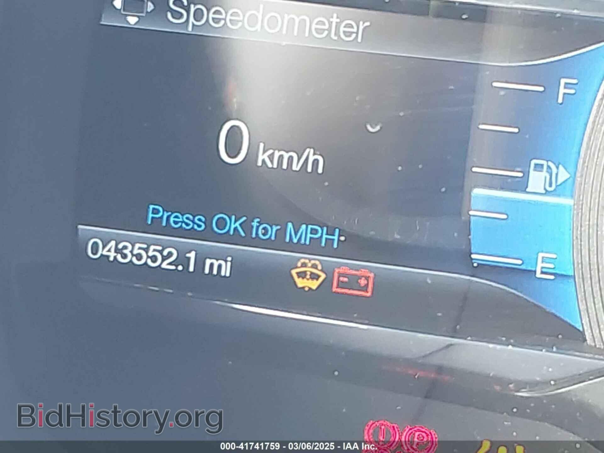 2017 FORD TAURUS - VIN: 1FAHP2E85HG137016 - Photo 16