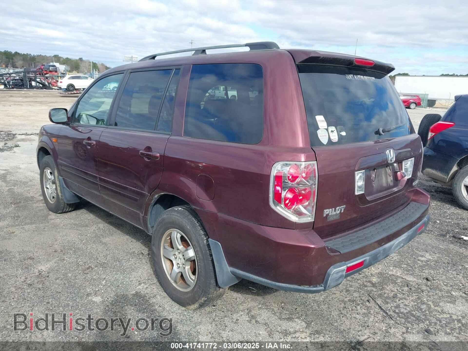 2007 HONDA PILOT - VIN: 5FNYF18717B007026 - Фото 3