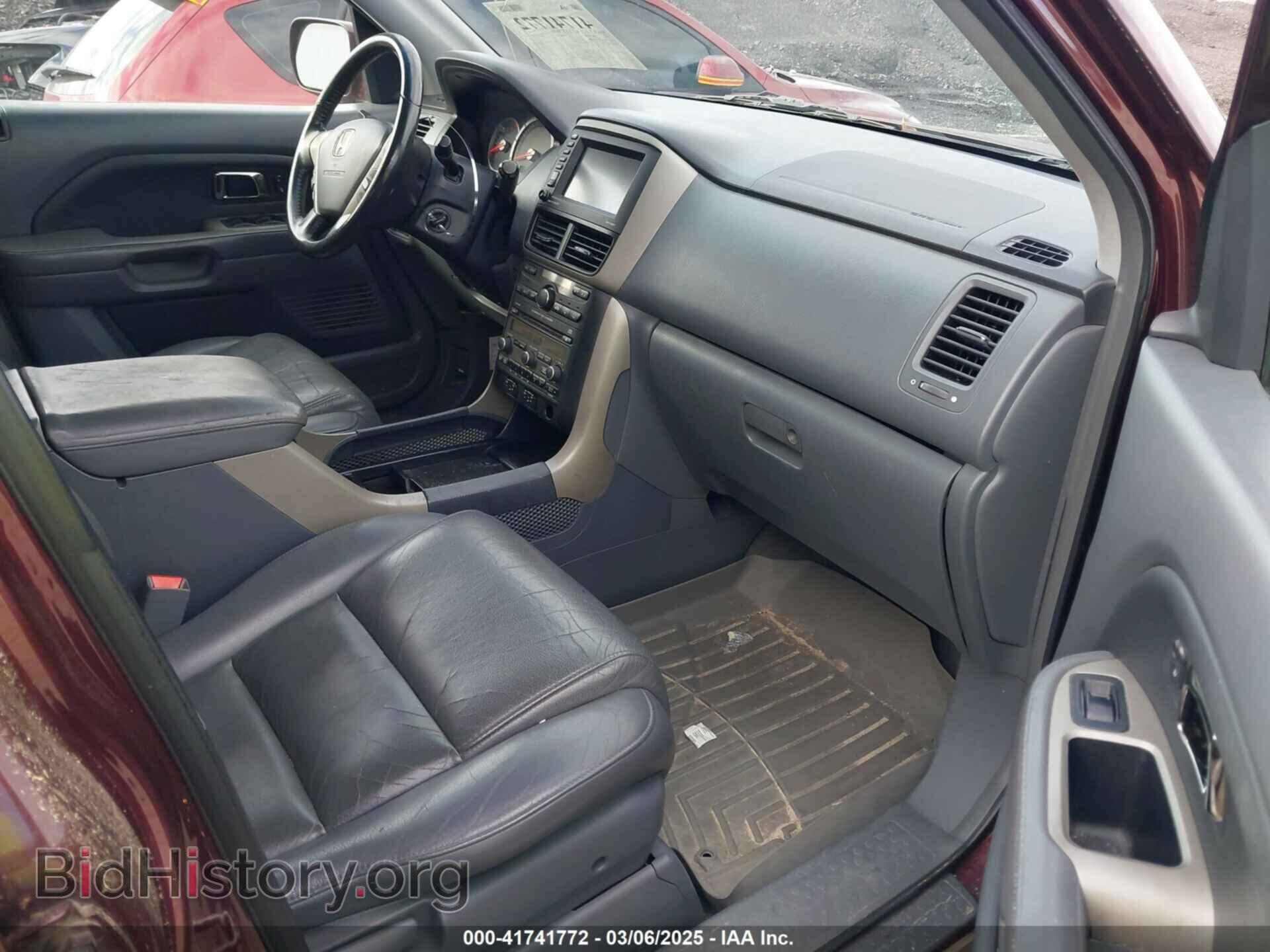 2007 HONDA PILOT - VIN: 5FNYF18717B007026 - Фото 5
