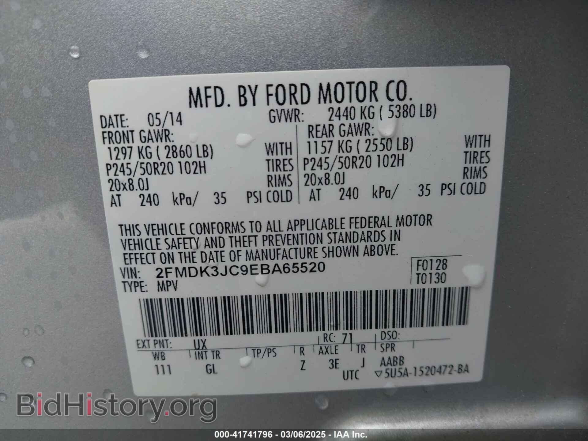 2014 FORD EDGE - VIN: 2FMDK3JC9EBA65520 - Photo 9
