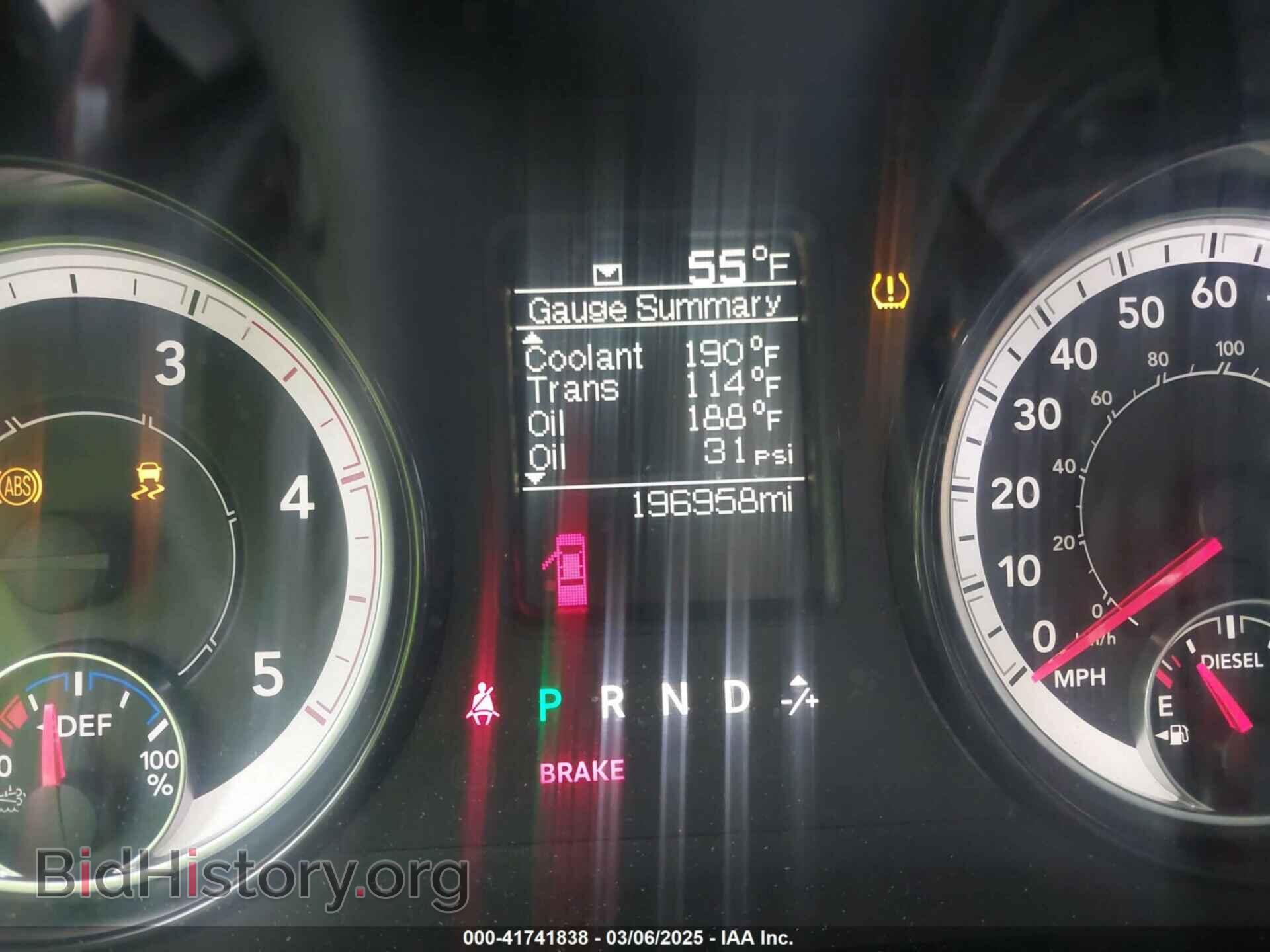 2017 RAM 2500 - VIN: 3C6UR5CL2HG540913 - Фото 7