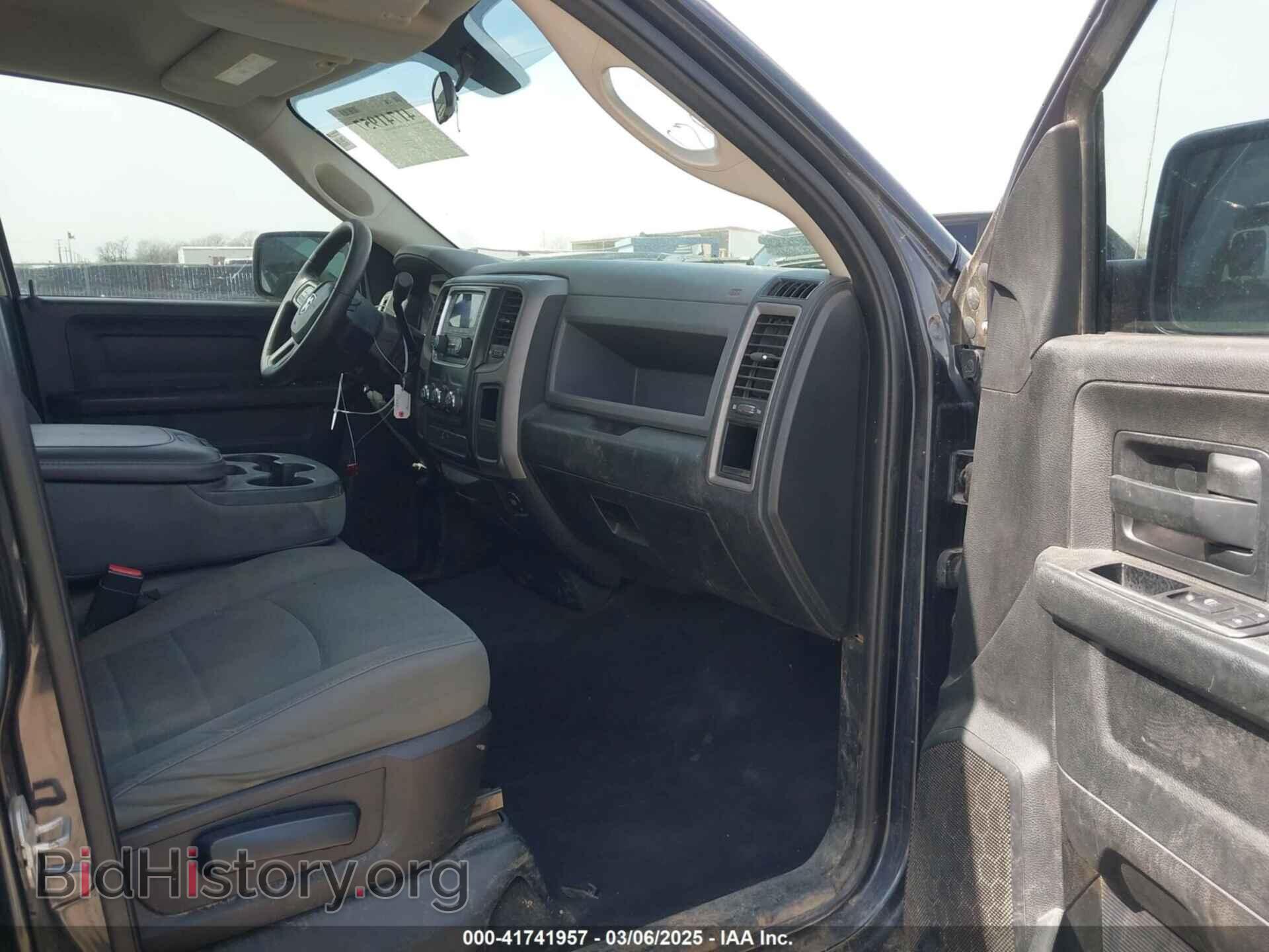 2015 RAM 1500 - VIN: 1C6RR6FT5FS530275 - Фото 5