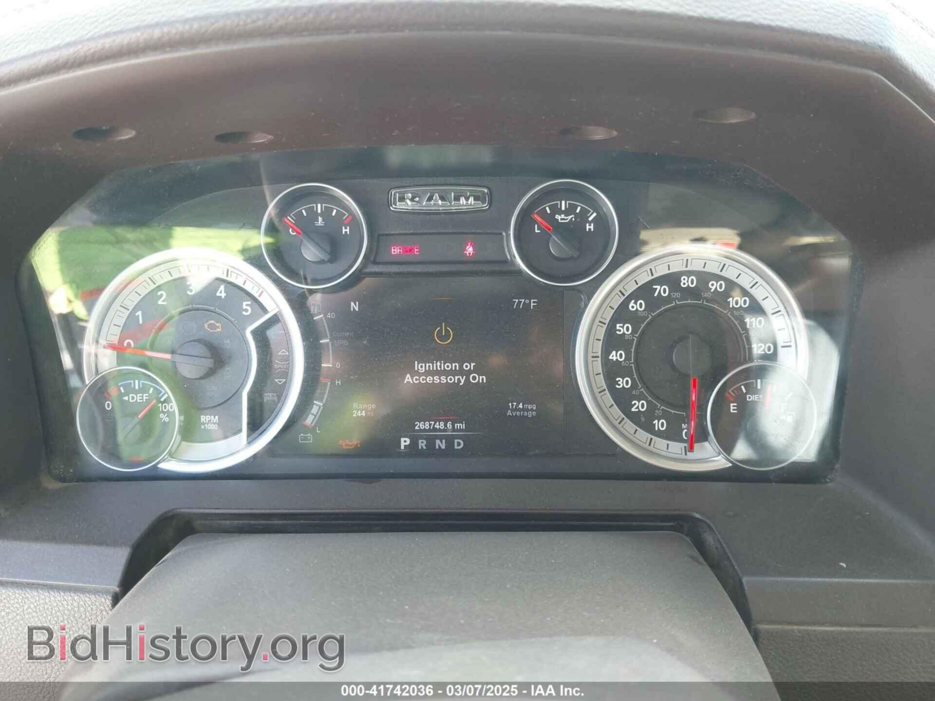 2015 RAM 1500 - VIN: 1C6RR7VM3FS505326 - Фото 7