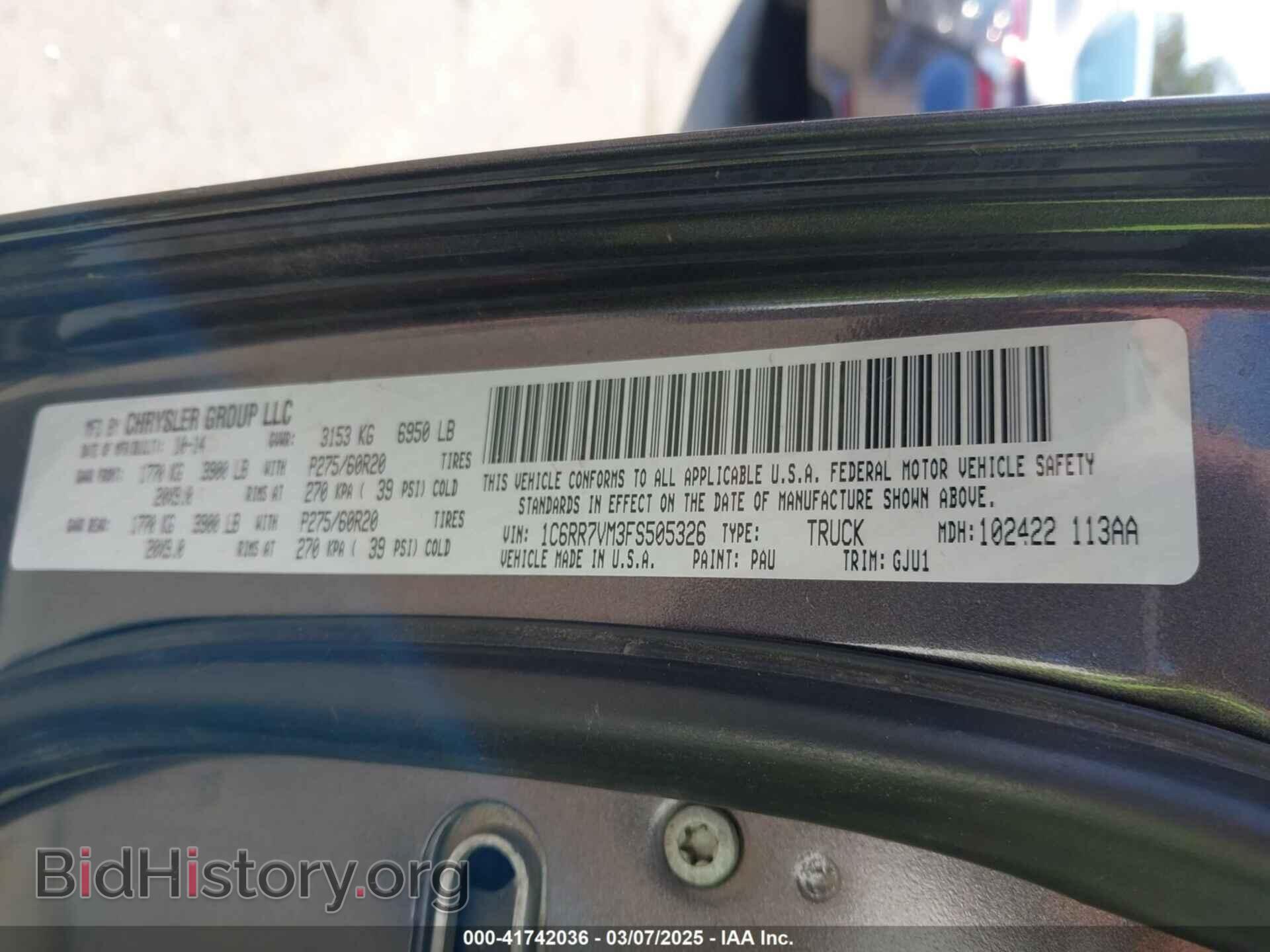 2015 RAM 1500 - VIN: 1C6RR7VM3FS505326 - Фото 9