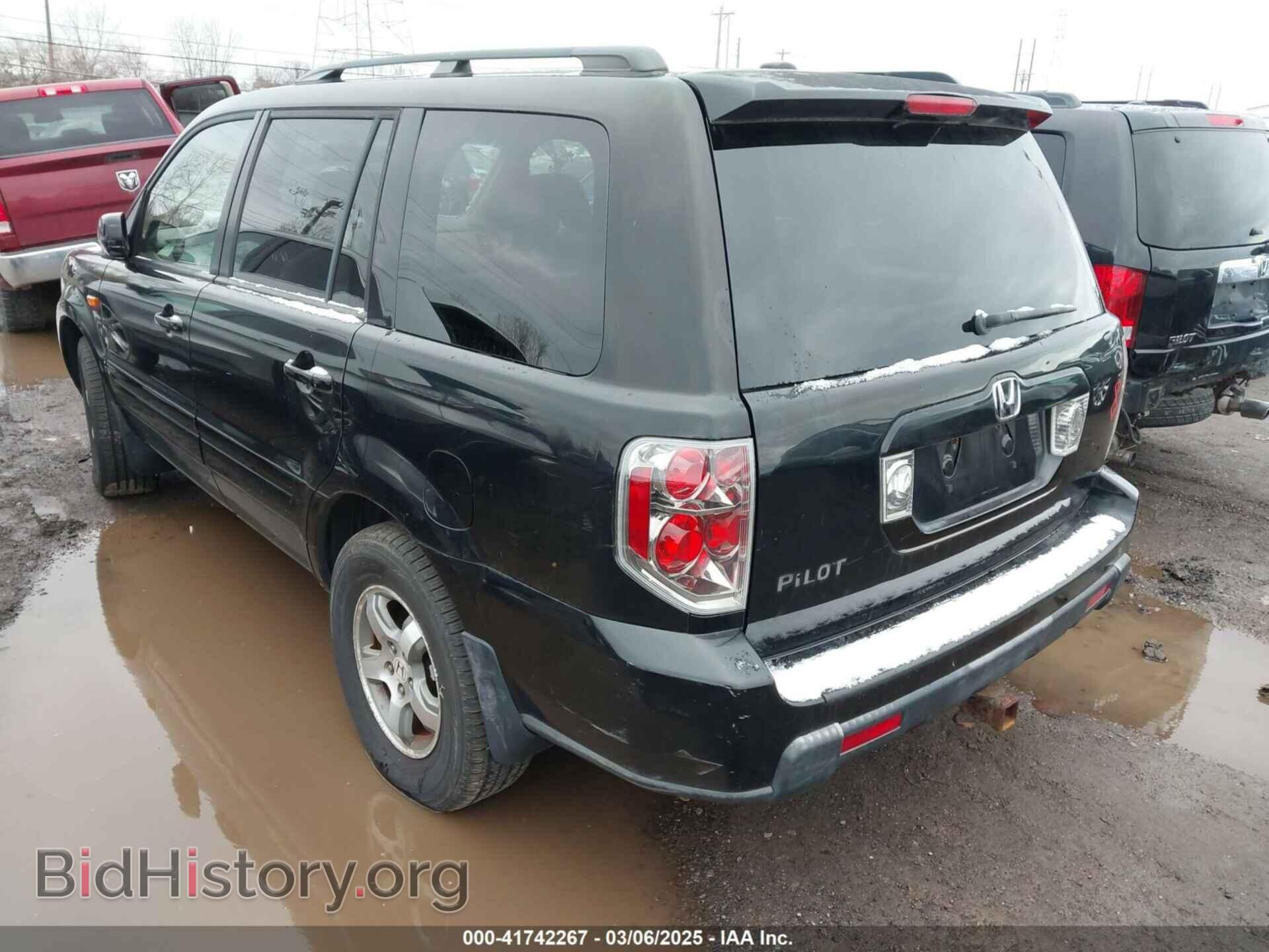 2007 HONDA PILOT - VIN: 5FNYF28557B028997 - Фото 3