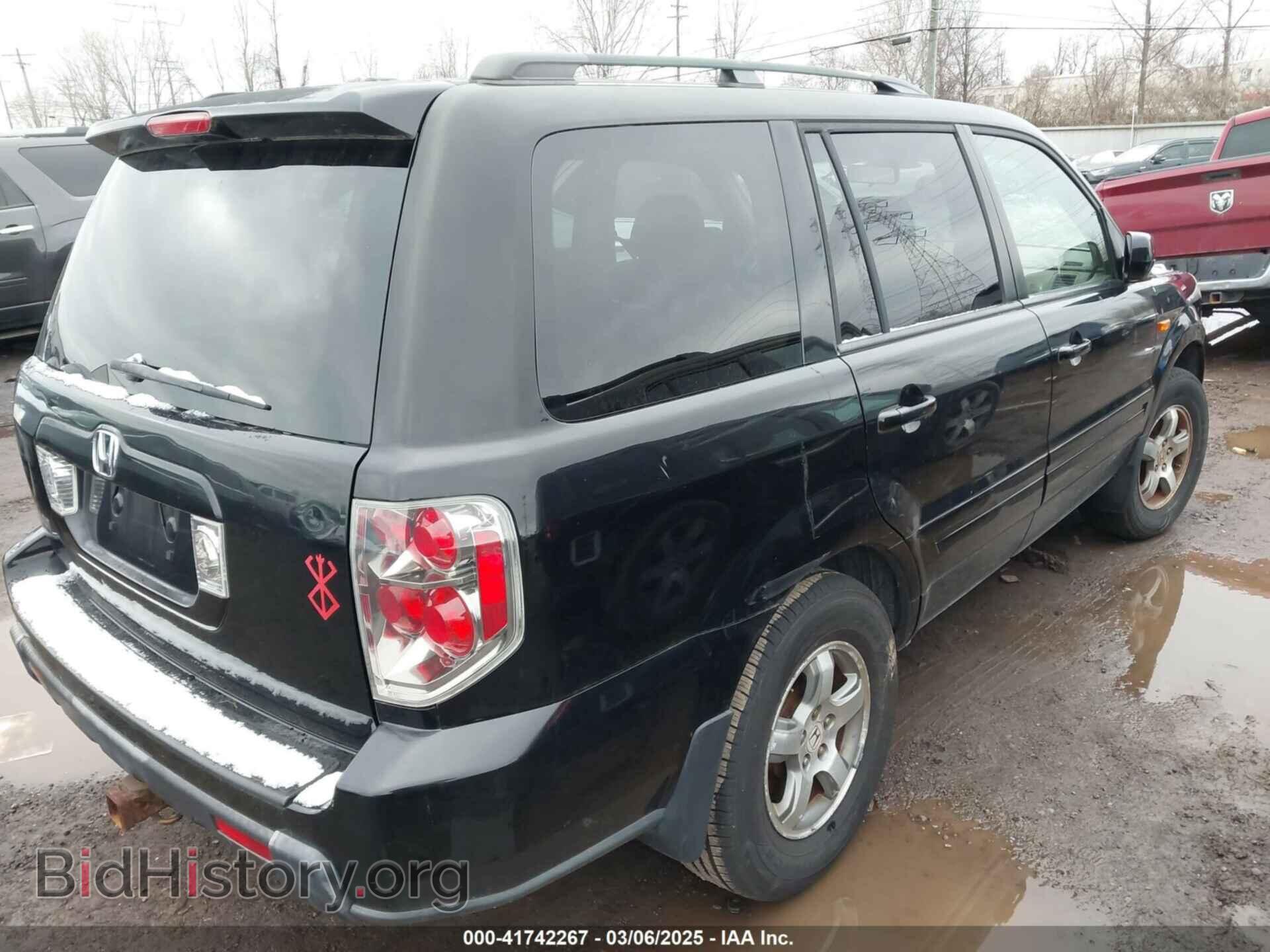 2007 HONDA PILOT - VIN: 5FNYF28557B028997 - Фото 4