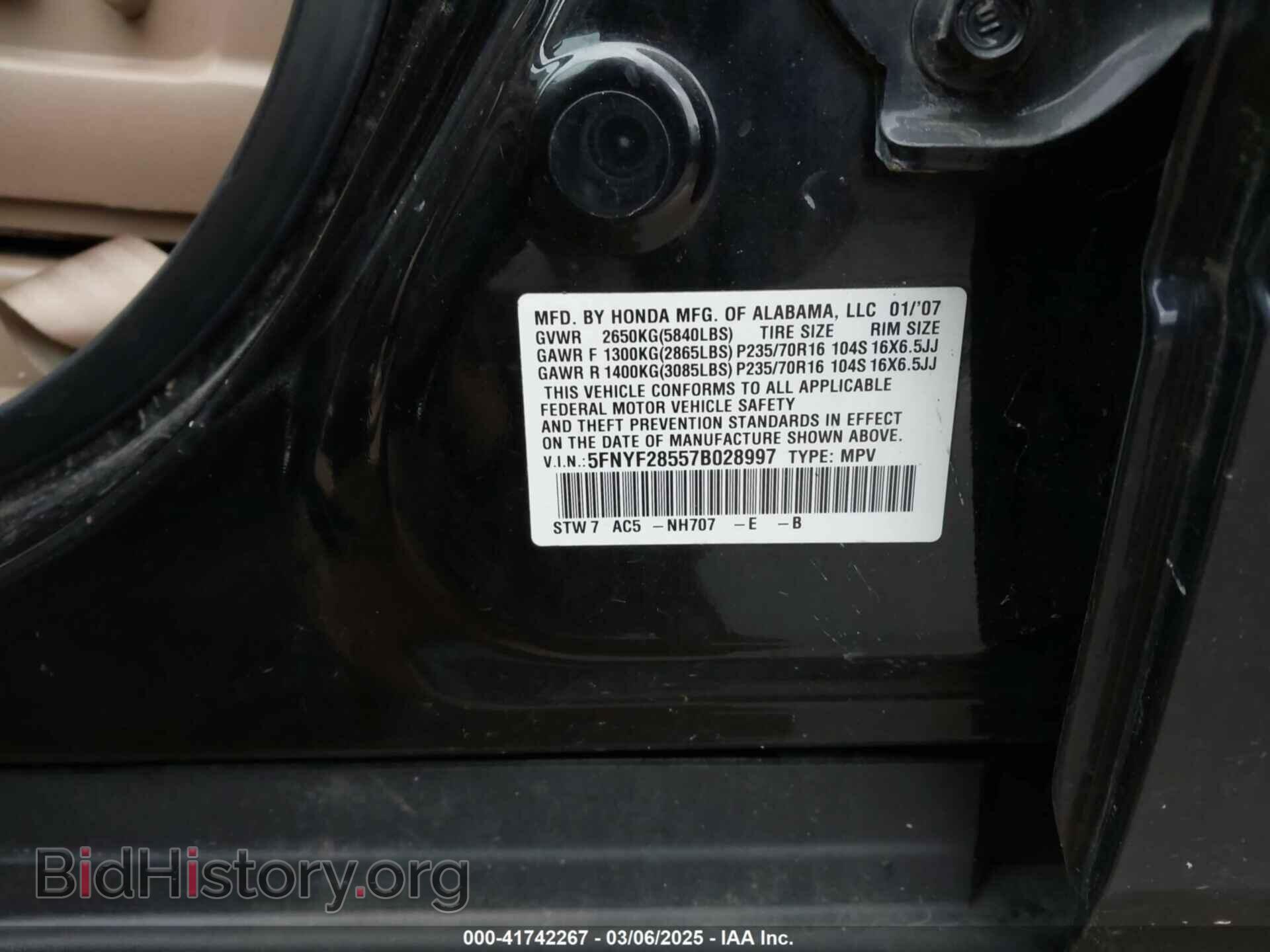 2007 HONDA PILOT - VIN: 5FNYF28557B028997 - Фото 9