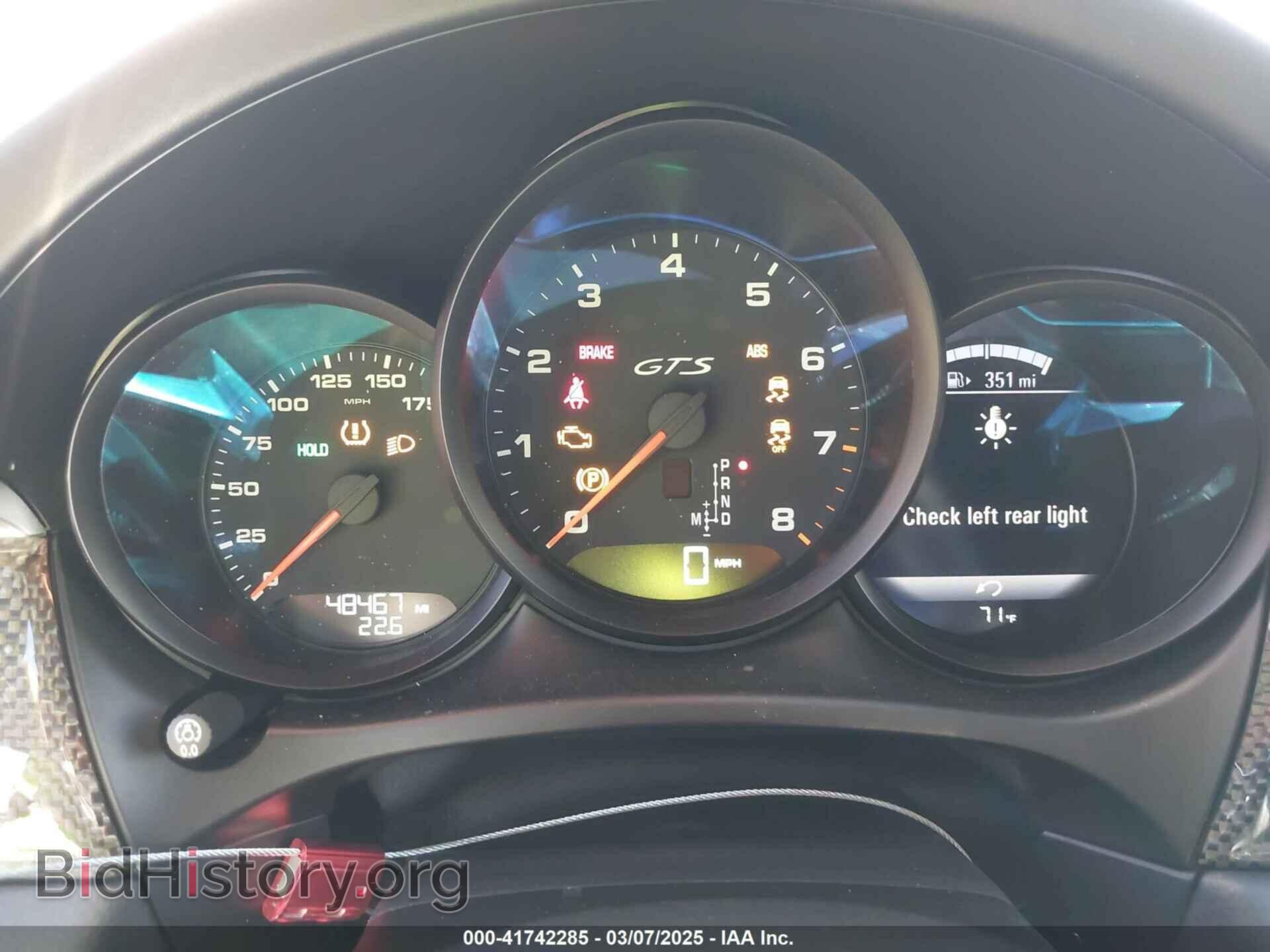 2017 PORSCHE MACAN - VIN: WP1AG2A59HLB51272 - Фото 7