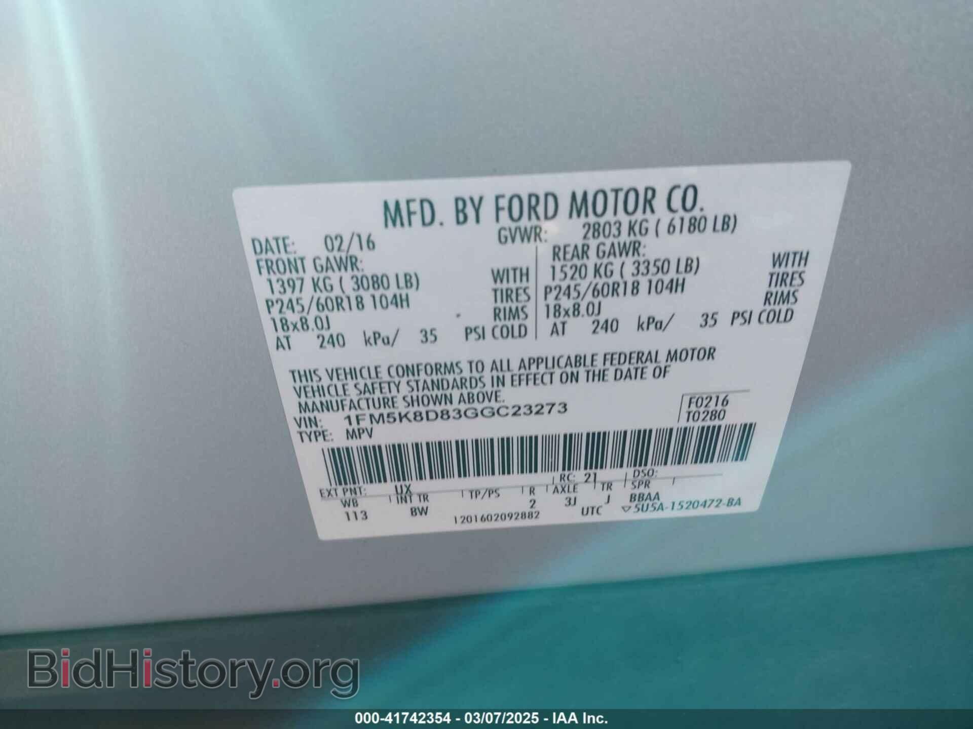 2016 FORD EXPLORER - VIN: 1FM5K8D83GGC23273 - Фото 9