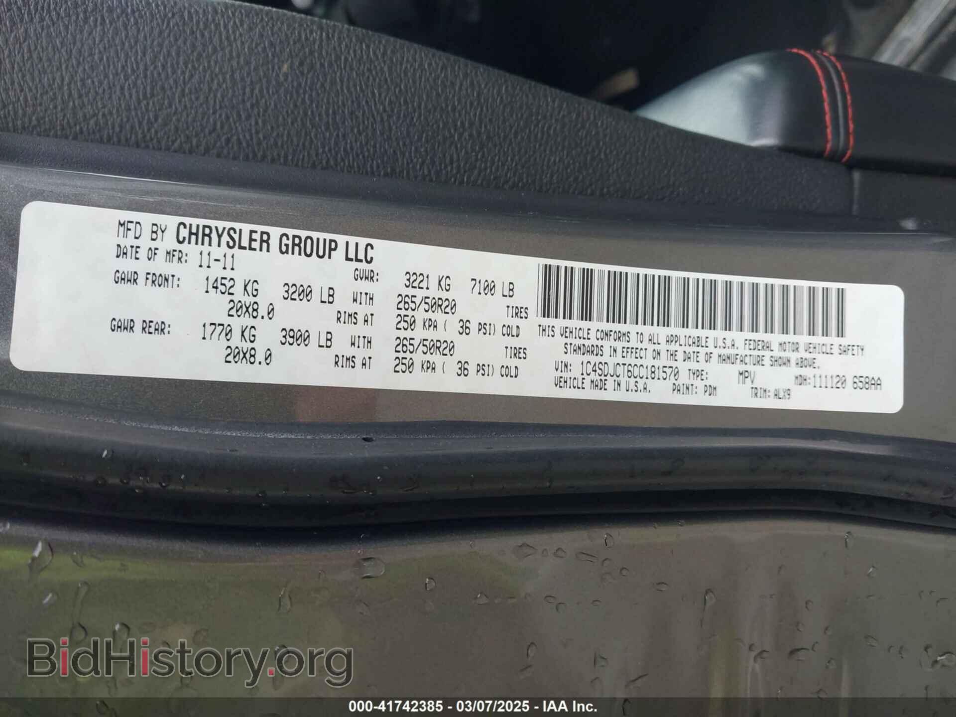 2012 DODGE DURANGO - VIN: 1C4SDJCT6CC181570 - Photo 9